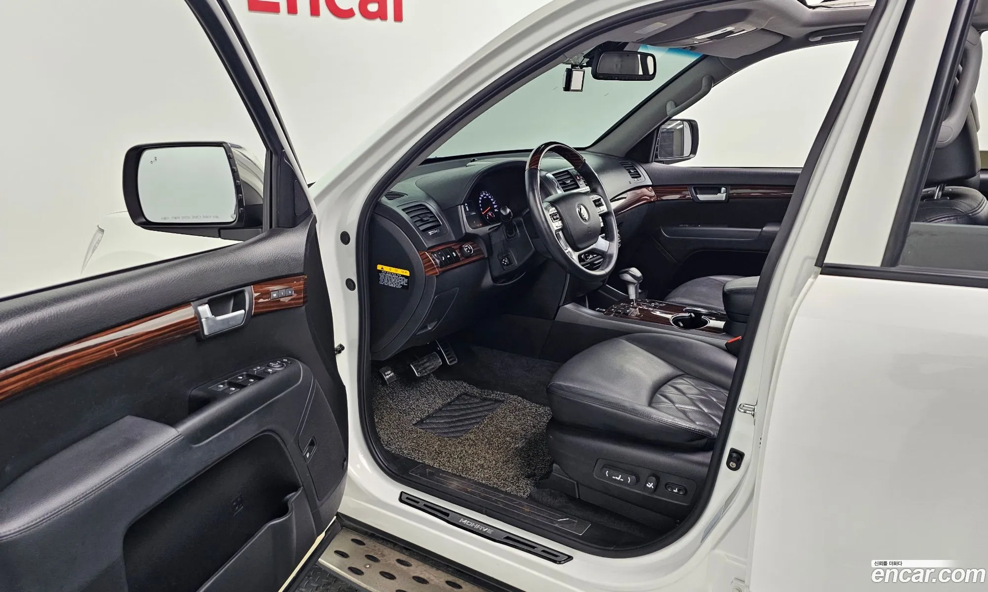 Korex Auto Trade - фотография 2410288