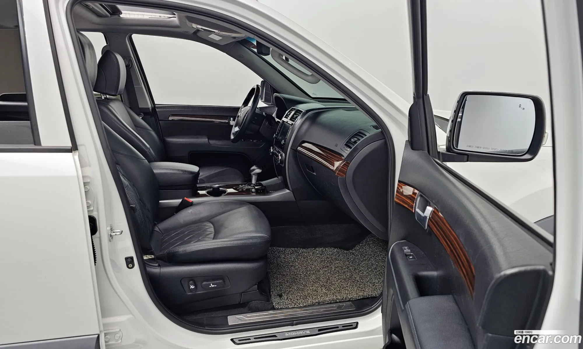 Korex Auto Trade - фотография 2410287