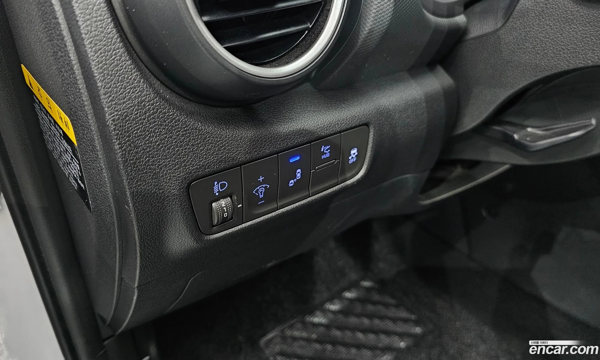 Kona Diesel 16 2Wd Modern Tech - фотография 5041704