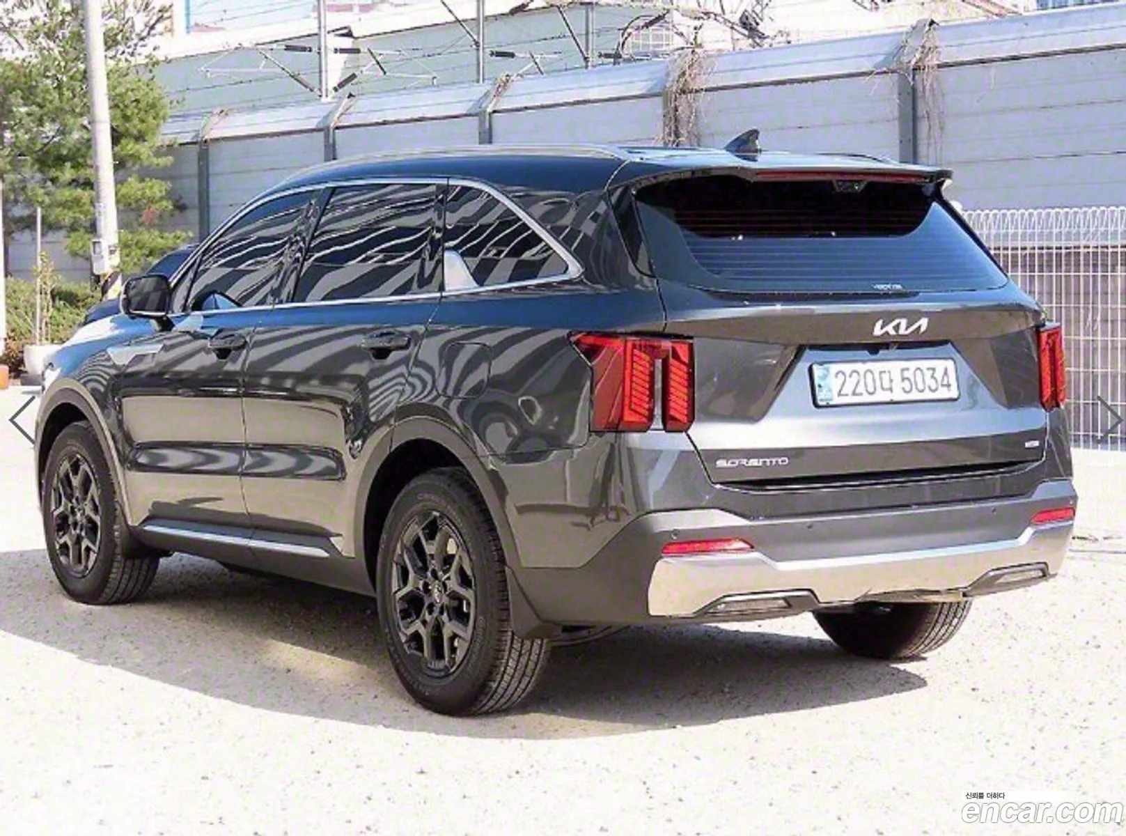 Korex Auto Trade - фотография 4432885