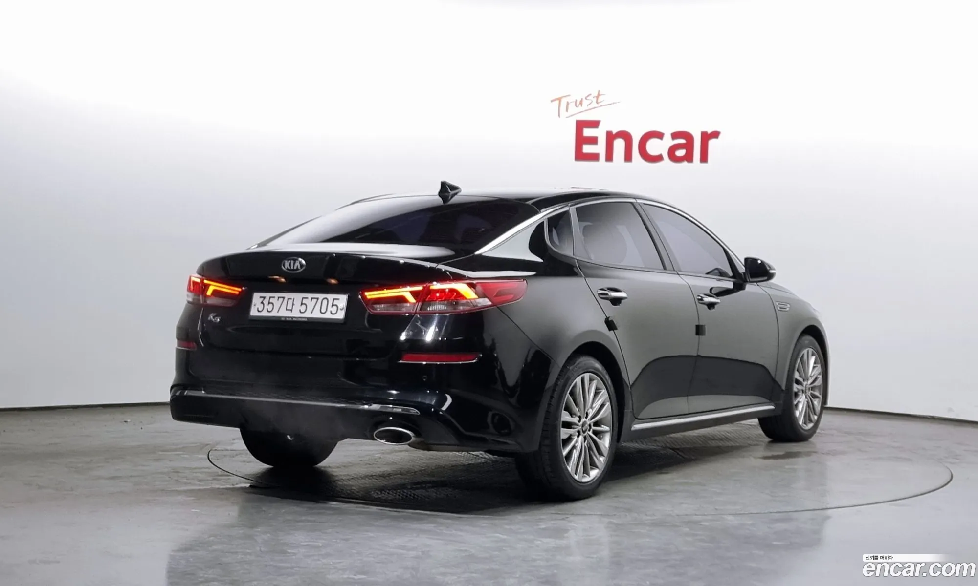 Korex Auto Trade - фотография 11970953