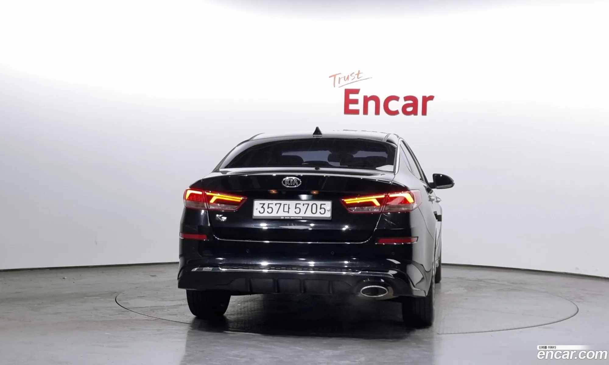 Korex Auto Trade - фотография 11970951
