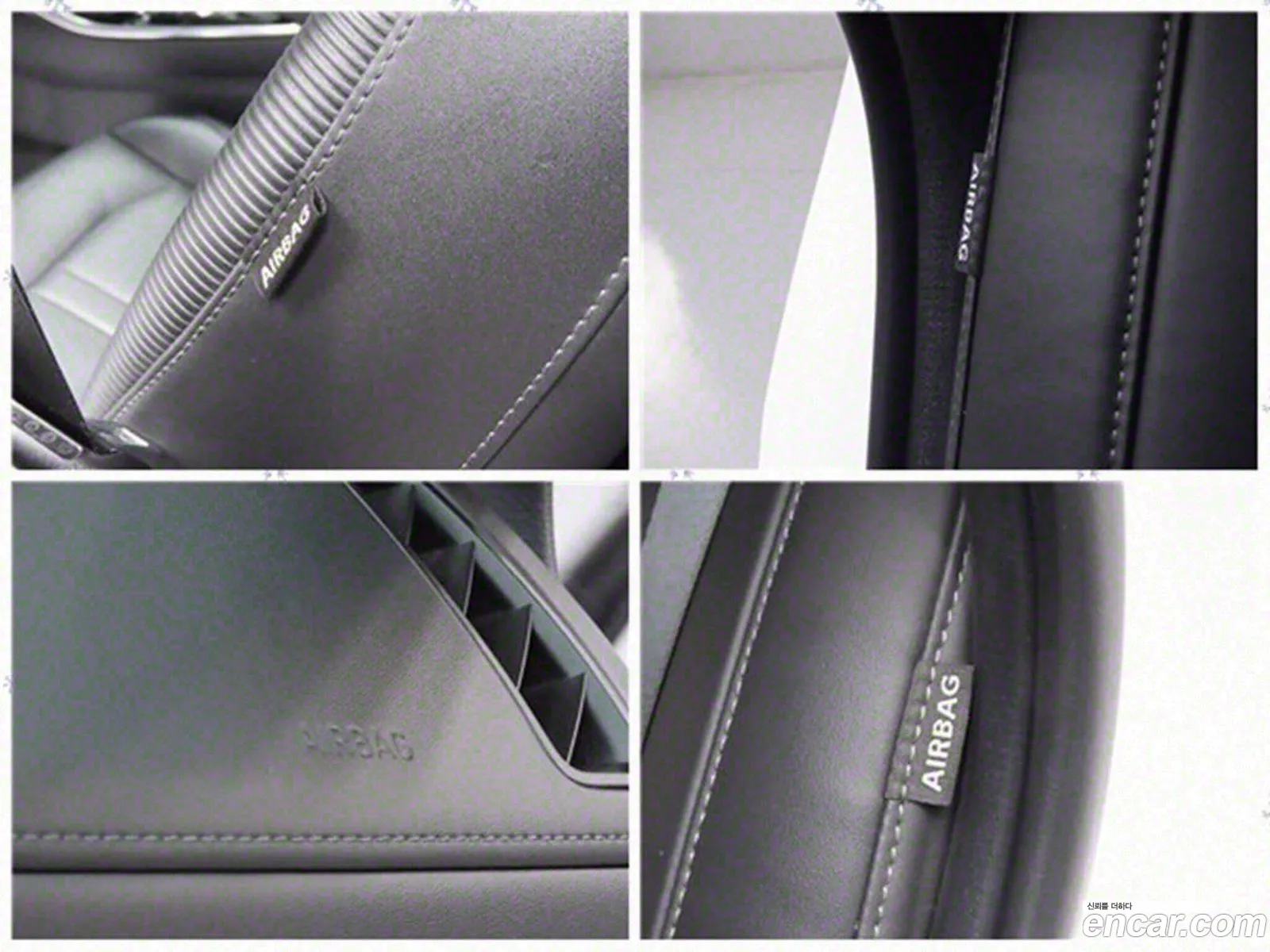 Korex Auto Trade - фотография 2953078