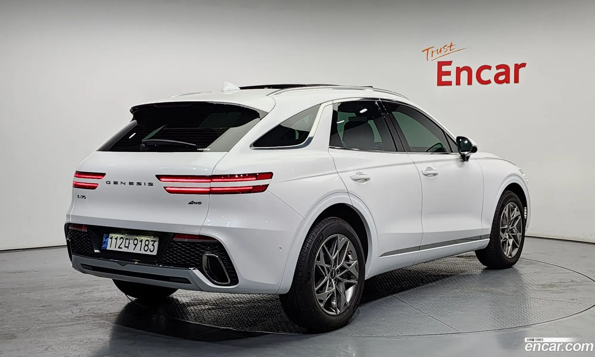 Korex Auto Trade - фотография 11911445