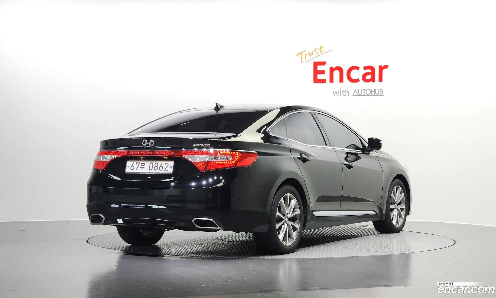 Korex Auto Trade - фотография 4033646