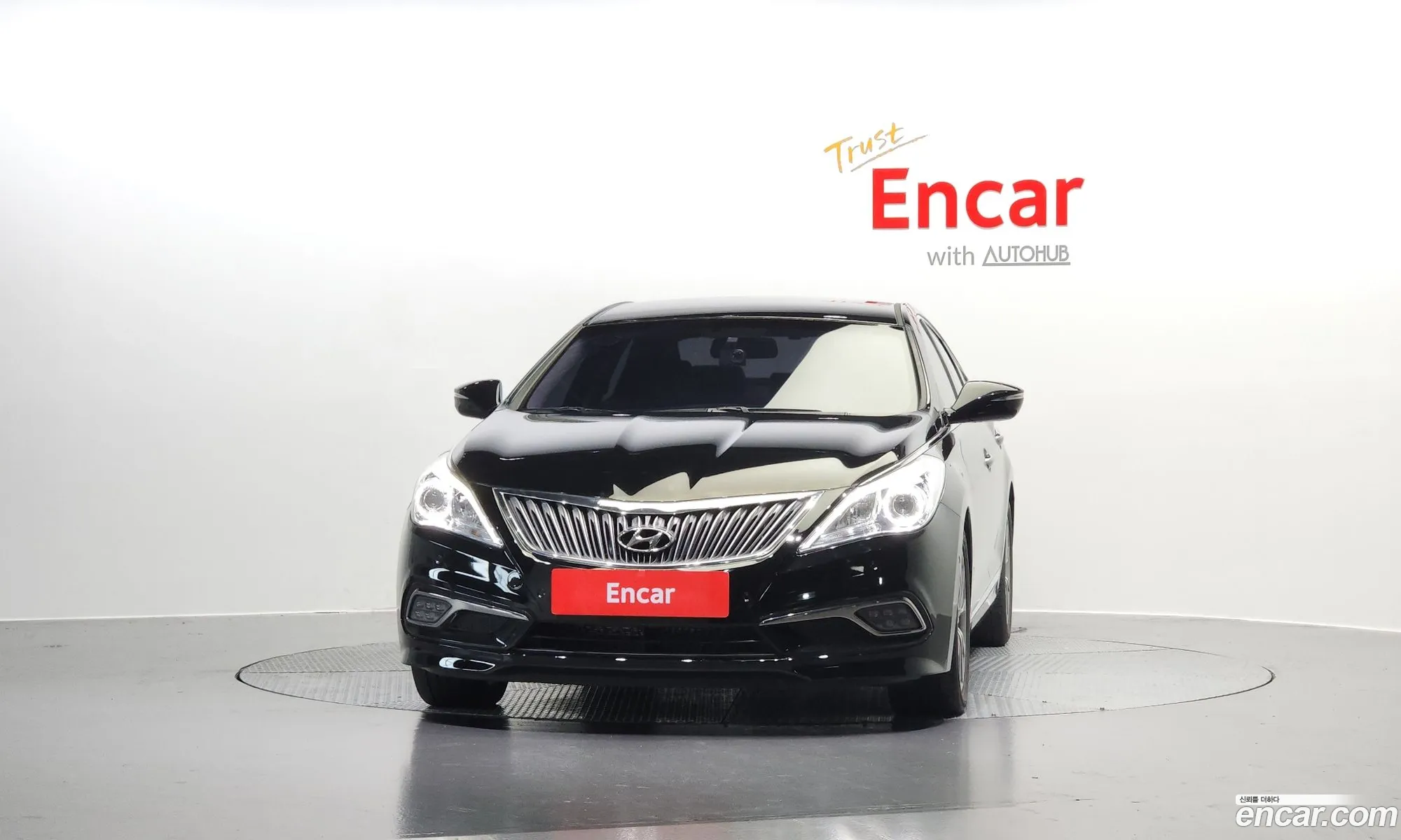 Korex Auto Trade - фотография 4033645