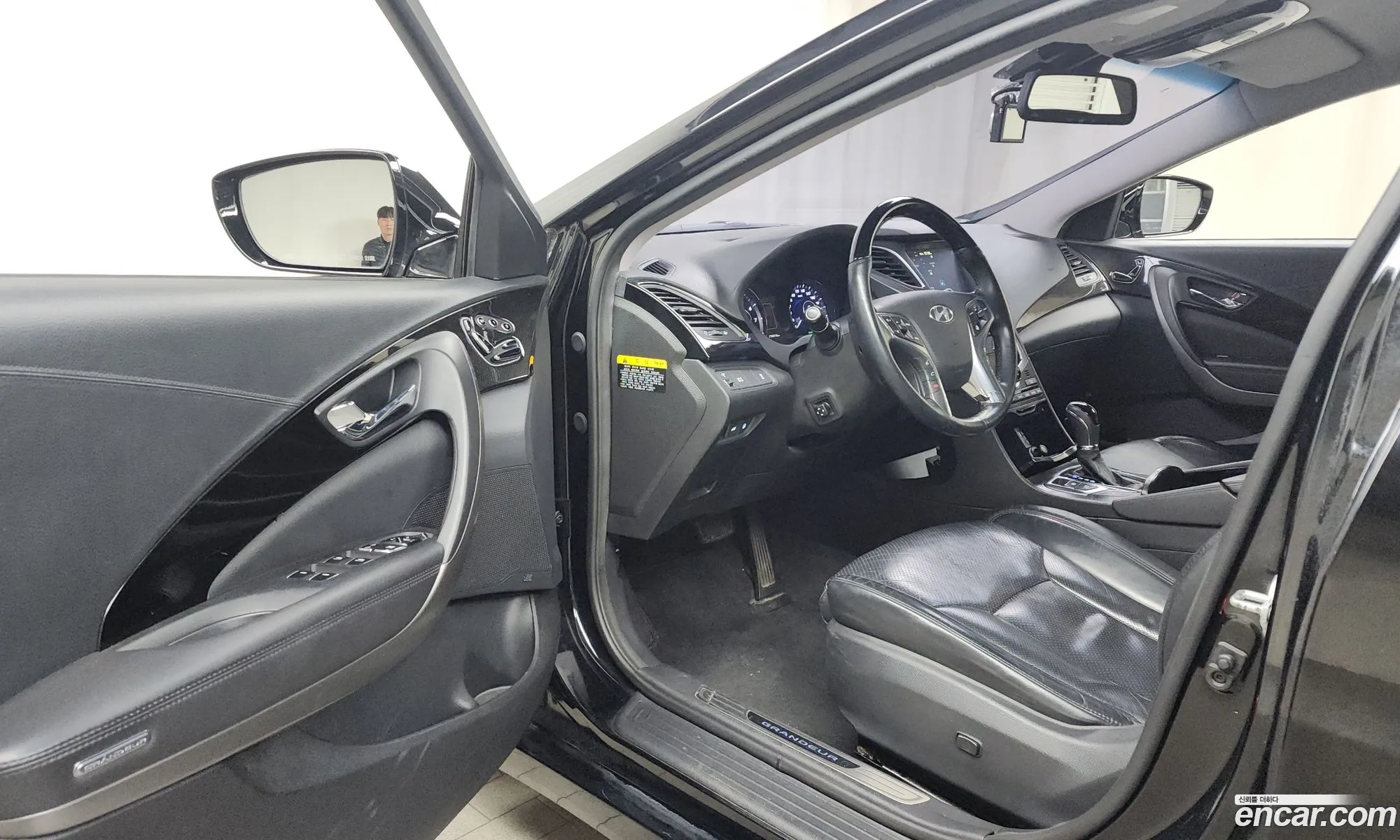 Korex Auto Trade - фотография 4033638