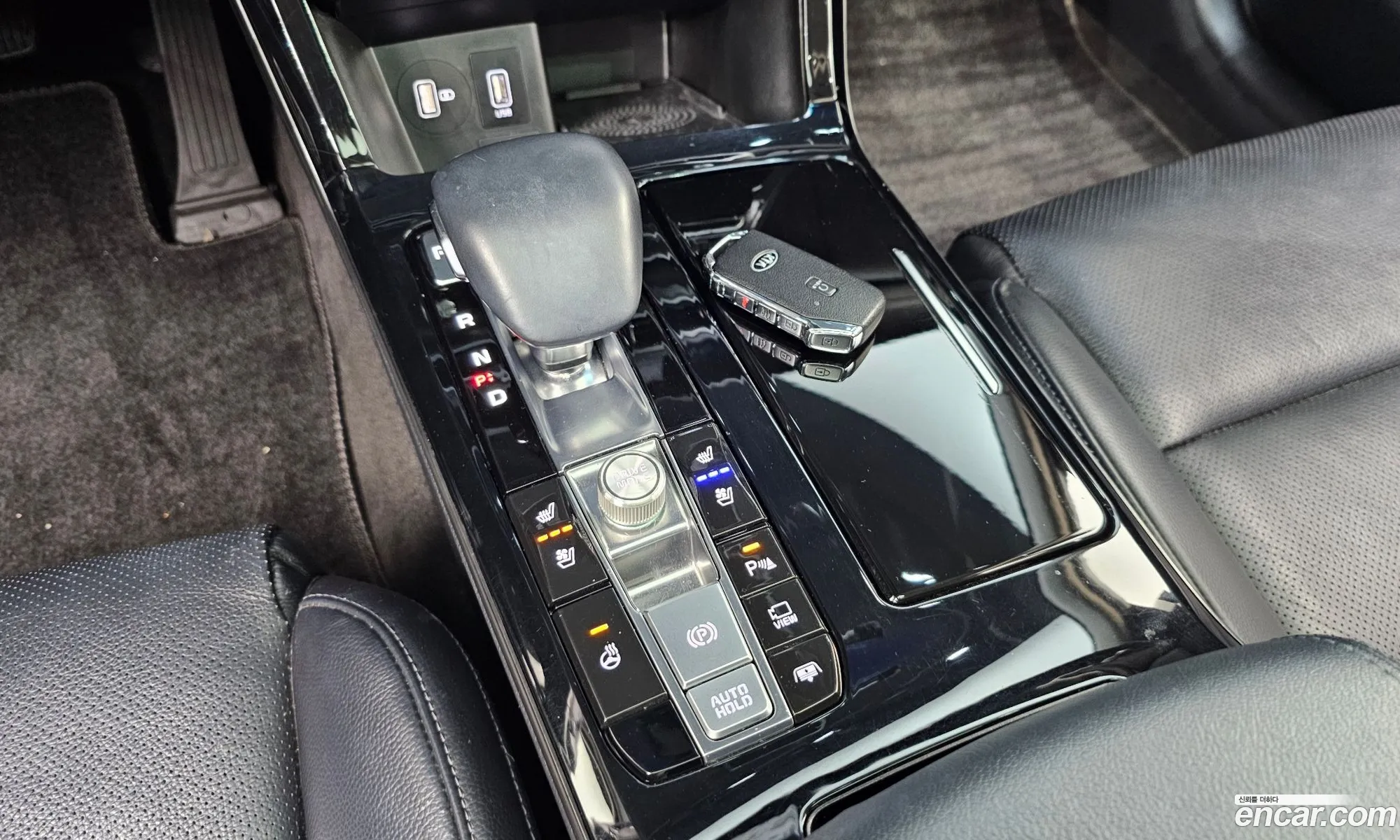 Korex Auto Trade - фотография 11331504