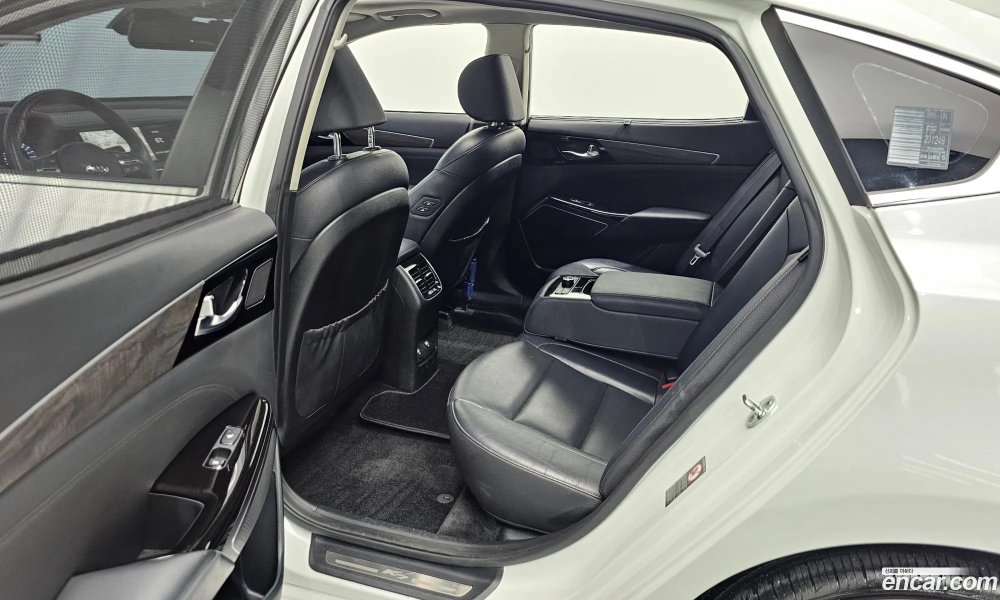 Korex Auto Trade - фотография 11331501