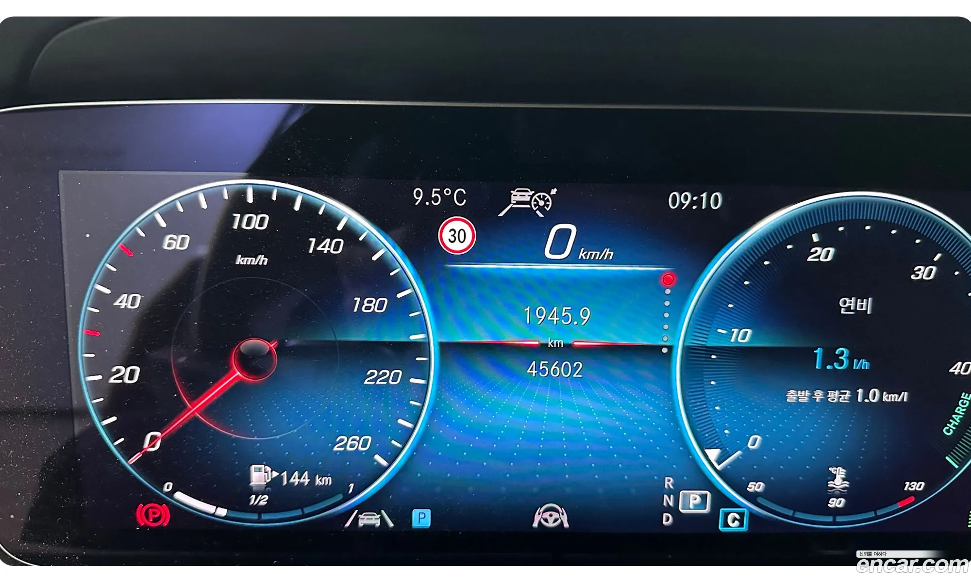 Korex Auto Trade - фотография 11029474