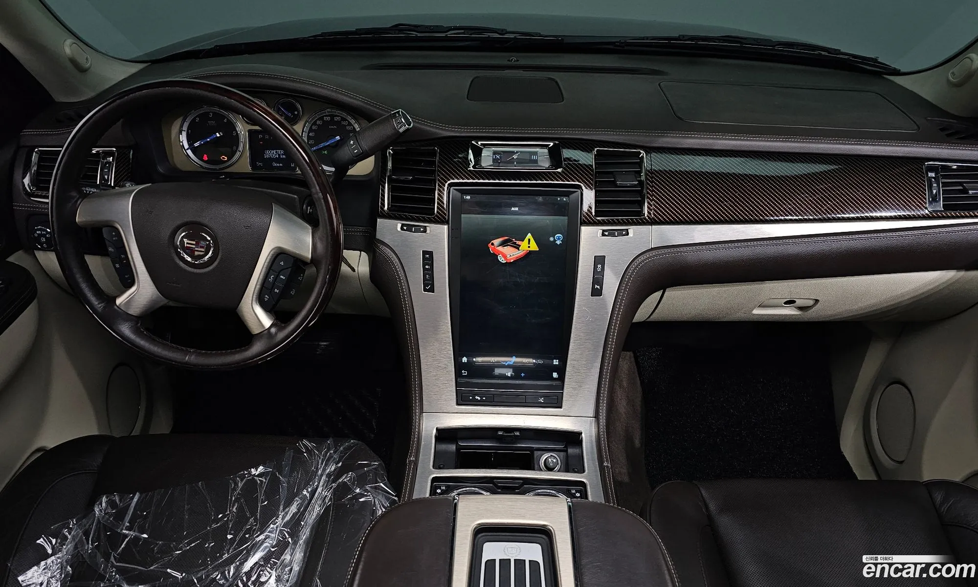 Korex Auto Trade - фотография 2615719