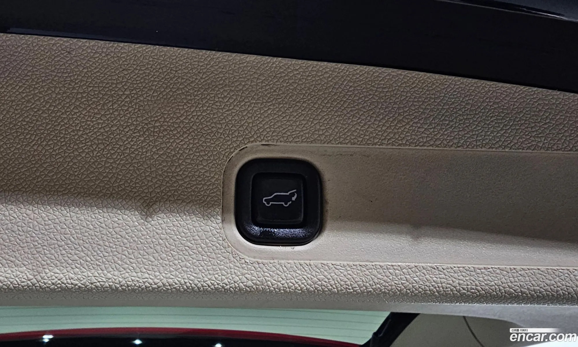 Korex Auto Trade - фотография 2615706