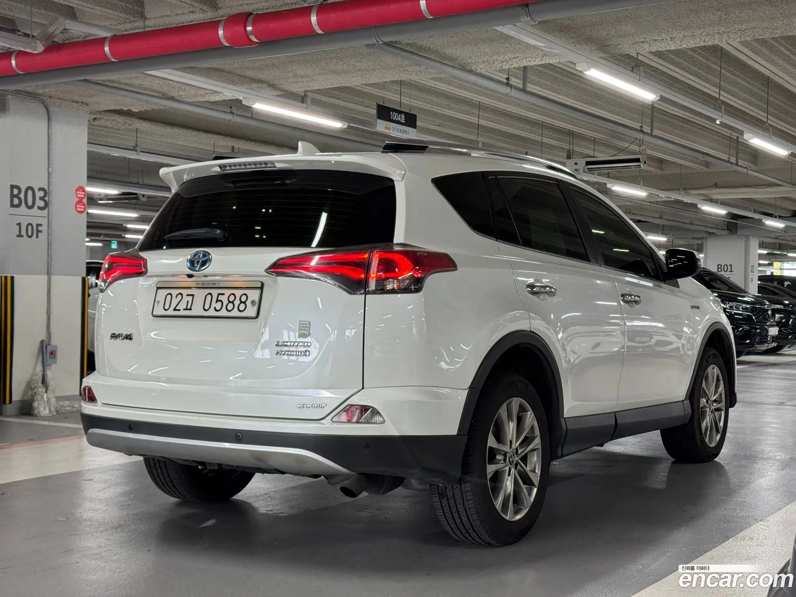 Korex Auto Trade - фотография 3728303