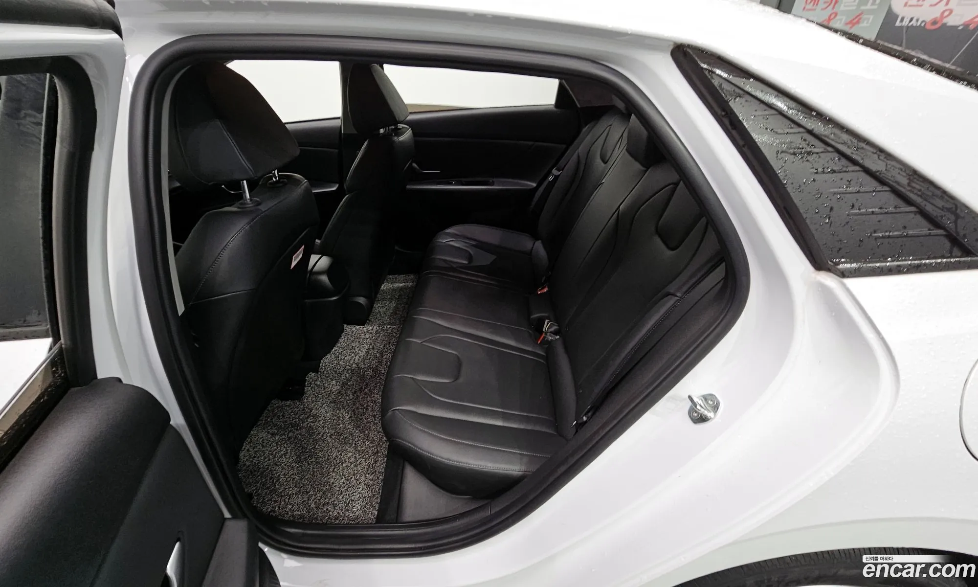 Korex Auto Trade - фотография 11941052