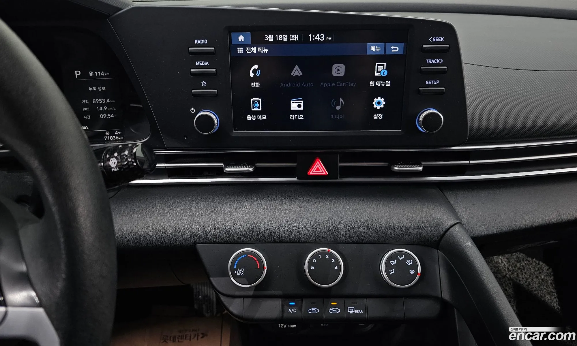 Avante Cn7 16 Smart - фотография 11894606
