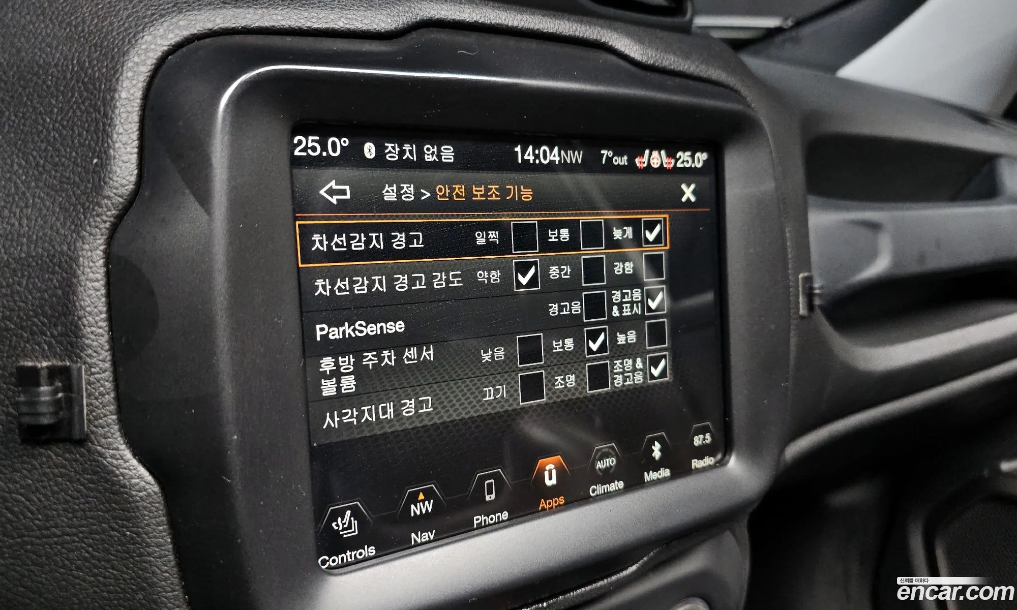 Renegade 20 Diesel Limited Awd - фотография 3486799