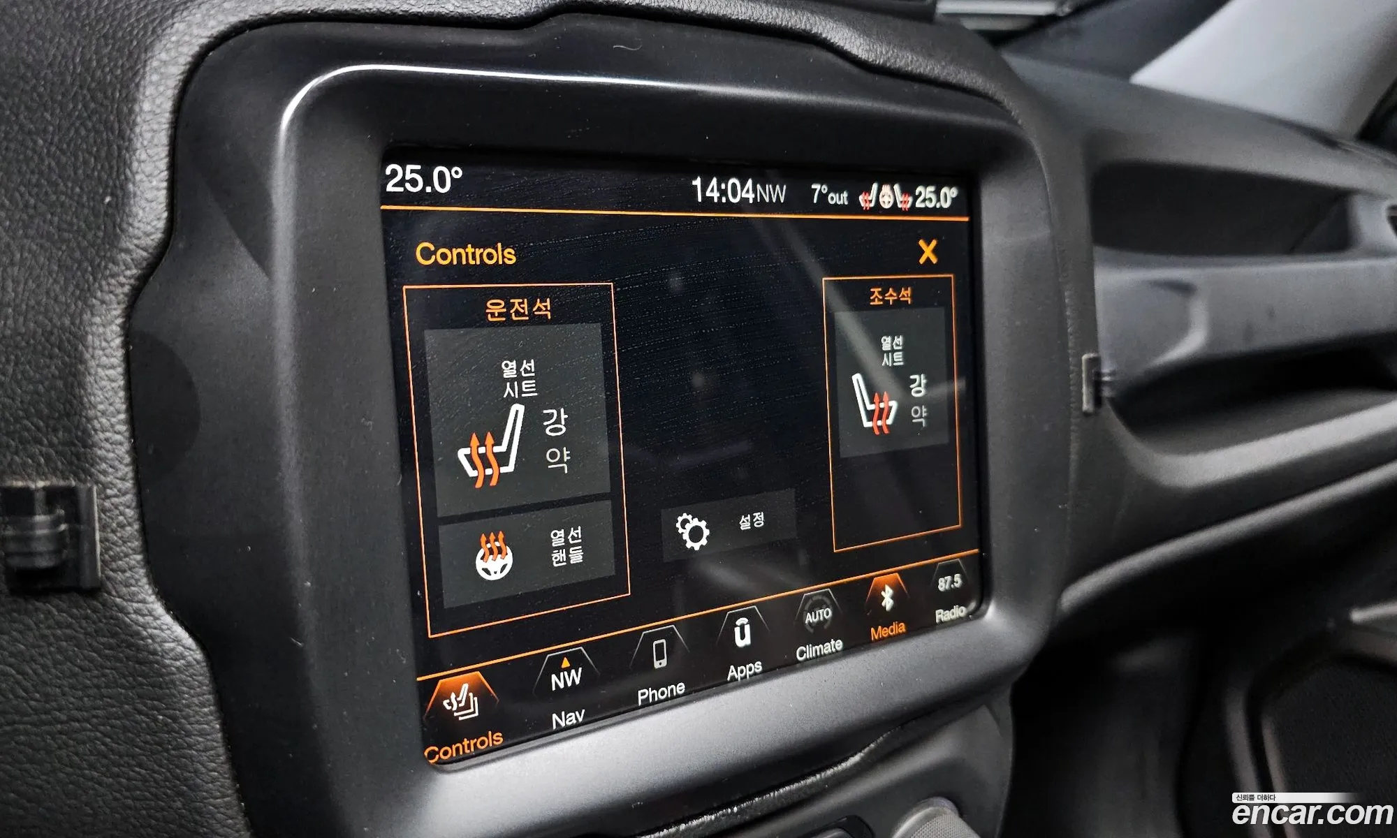 Renegade 20 Diesel Limited Awd - фотография 3486798