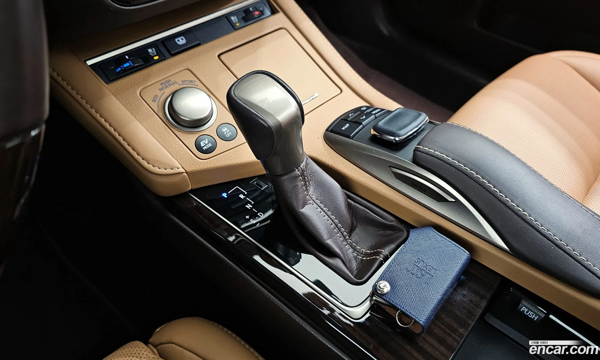 Korex Auto Trade - фотография 3710440