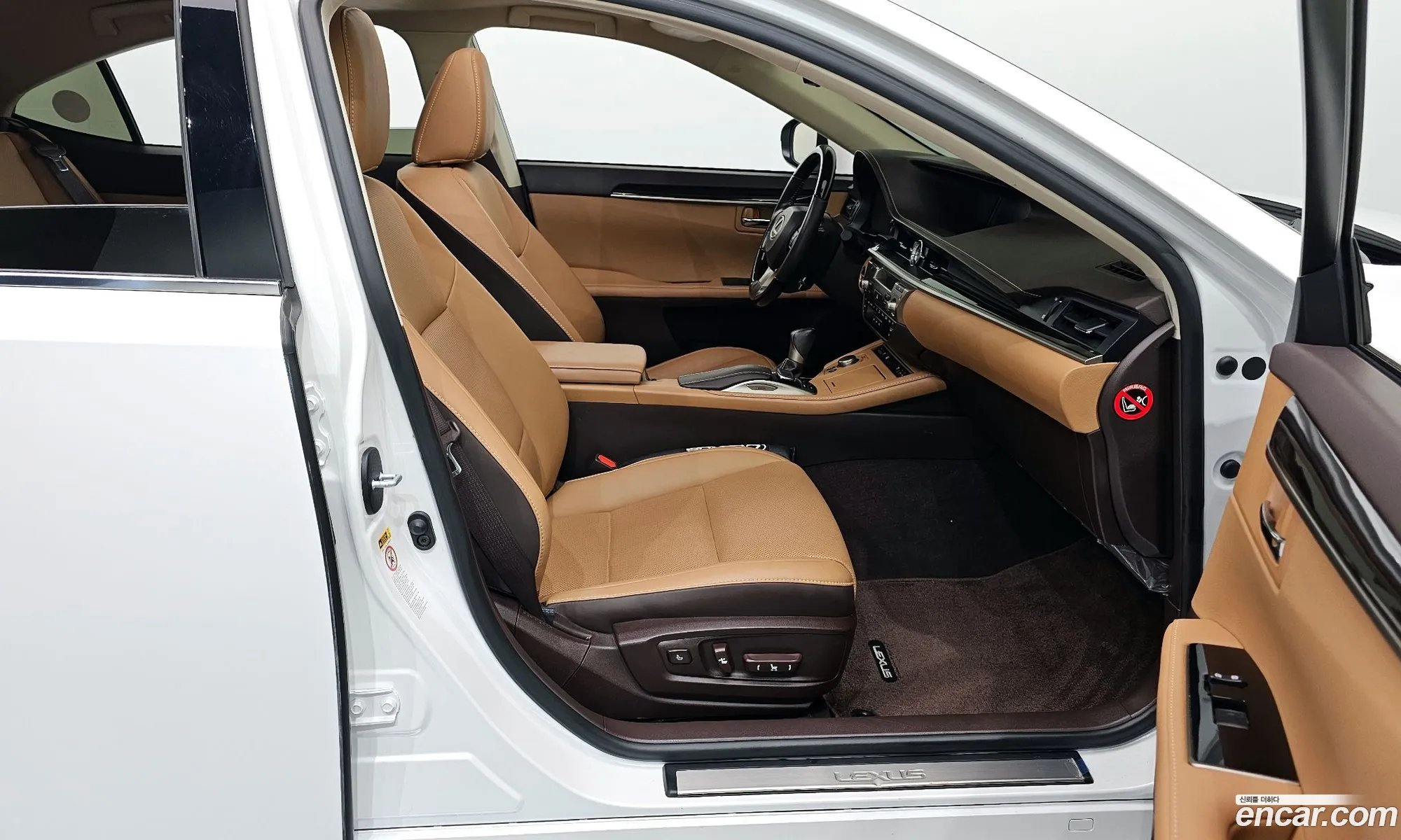 Korex Auto Trade - фотография 3710438