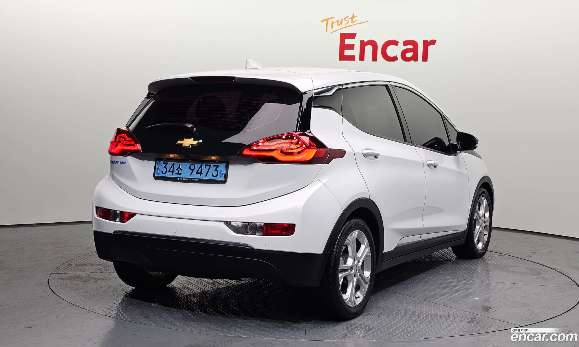 Korex Auto Trade - фотография 3870924
