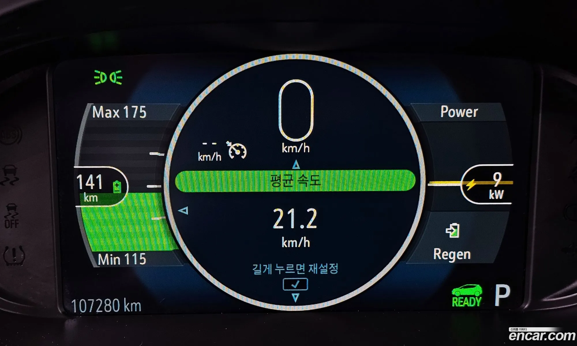 Korex Auto Trade - фотография 3870918