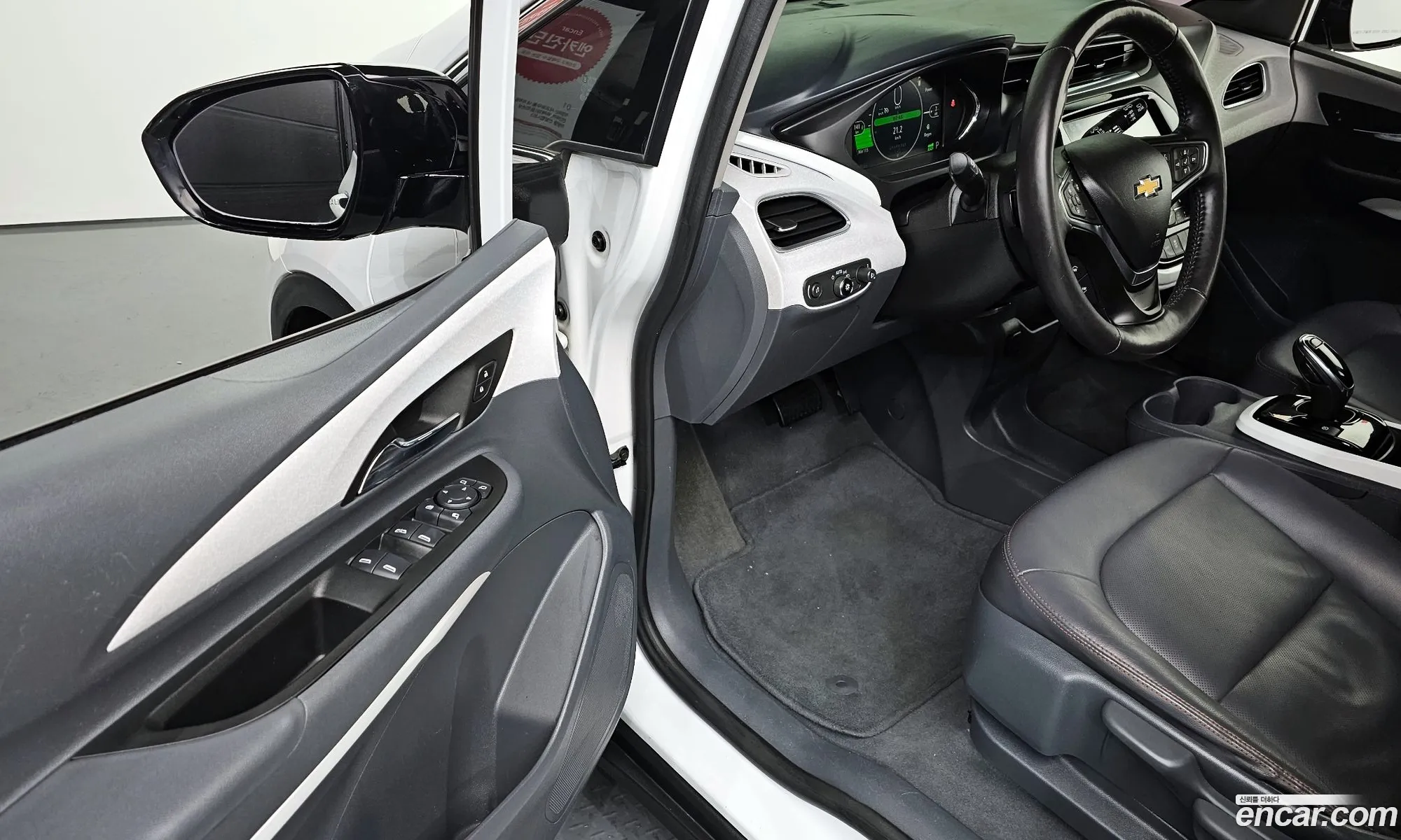 Korex Auto Trade - фотография 3870916