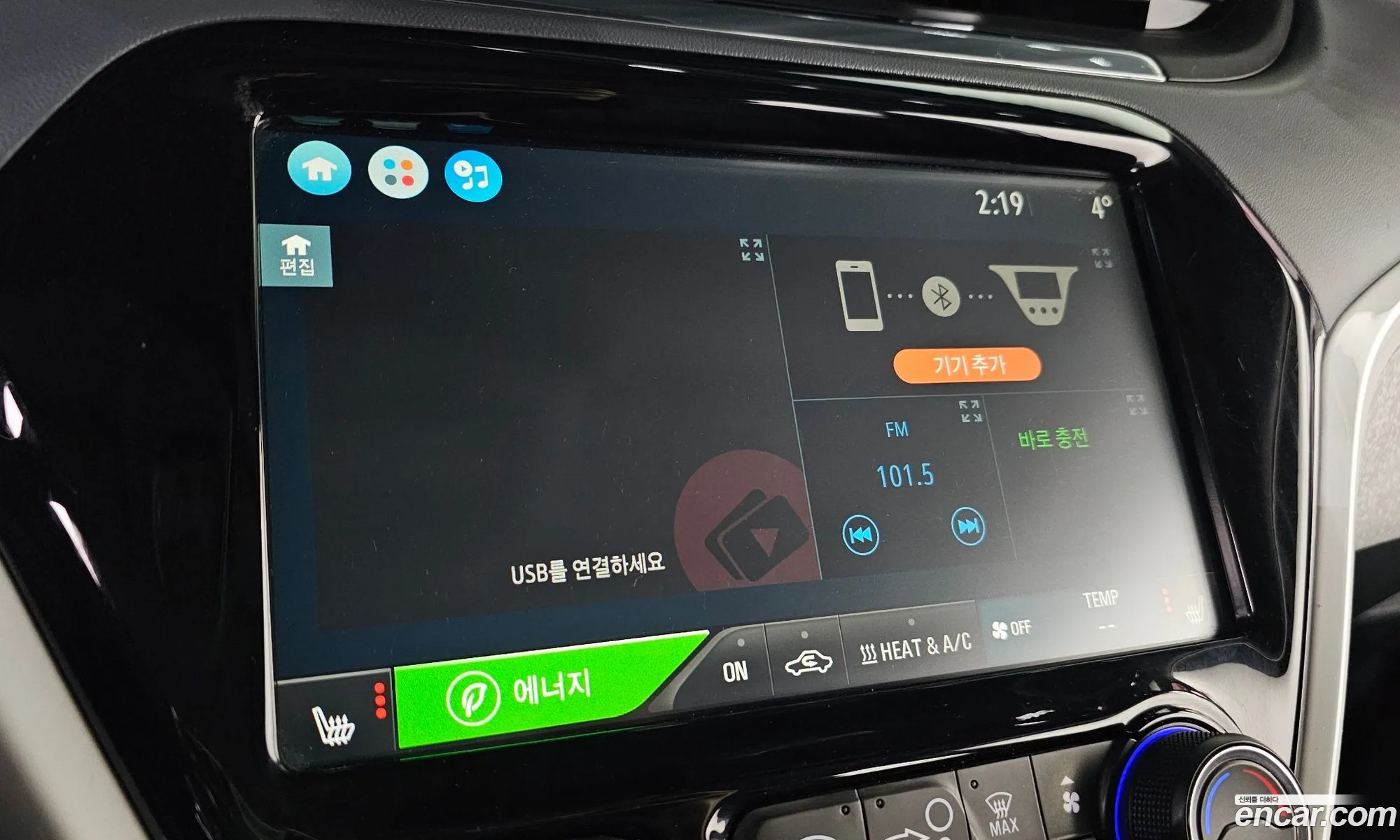 Korex Auto Trade - фотография 3870913