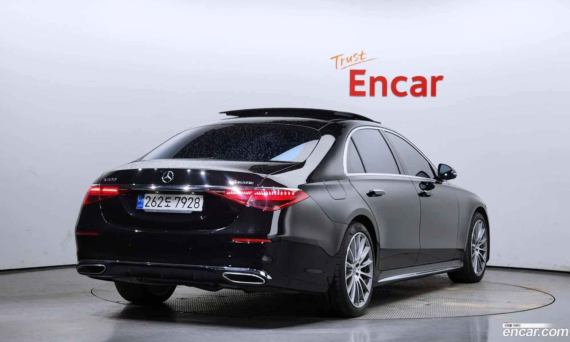 Korex Auto Trade - фотография 4447715