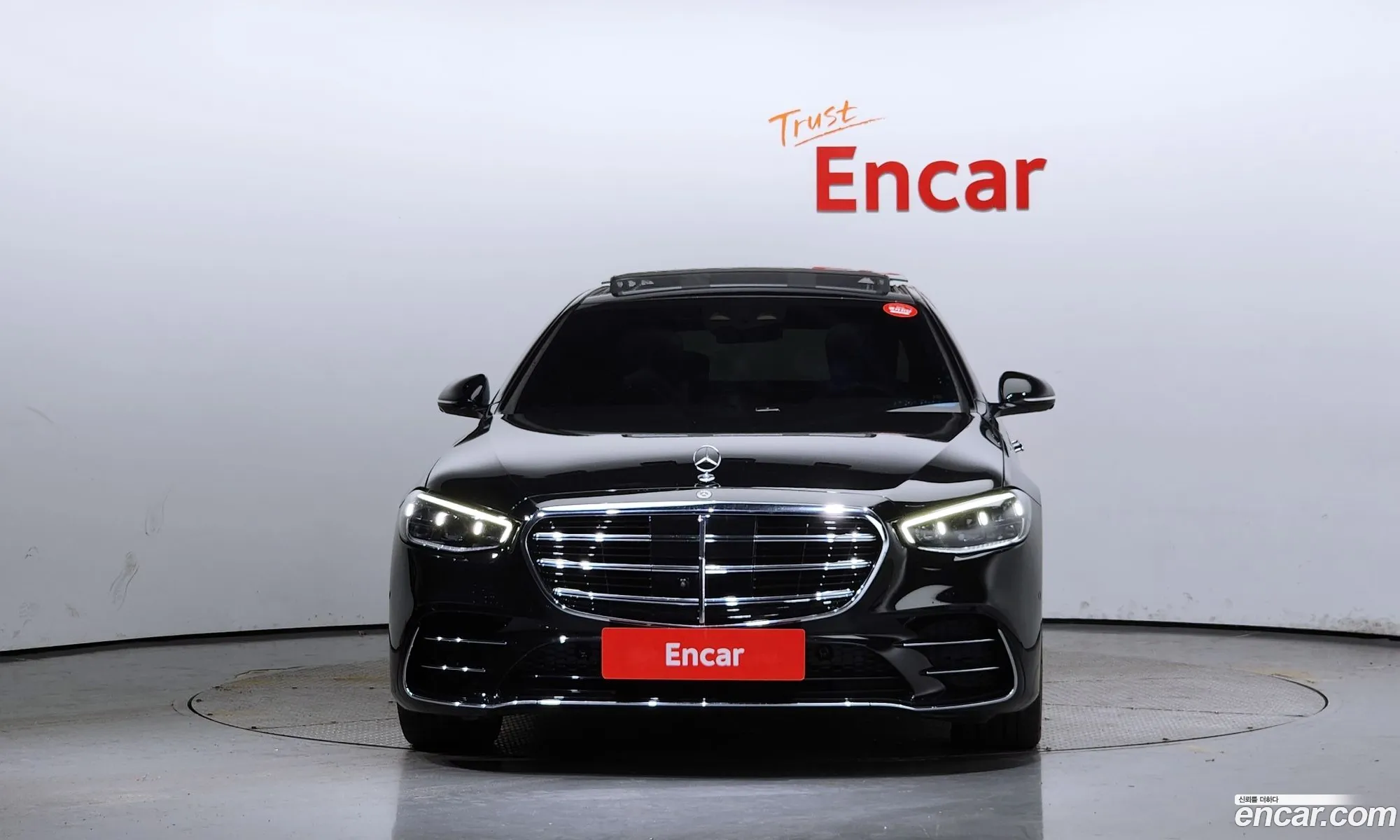 Korex Auto Trade - фотография 4447714