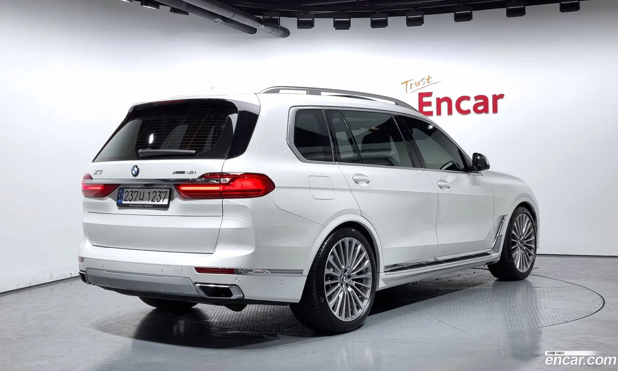 Korex Auto Trade - фотография 2229286
