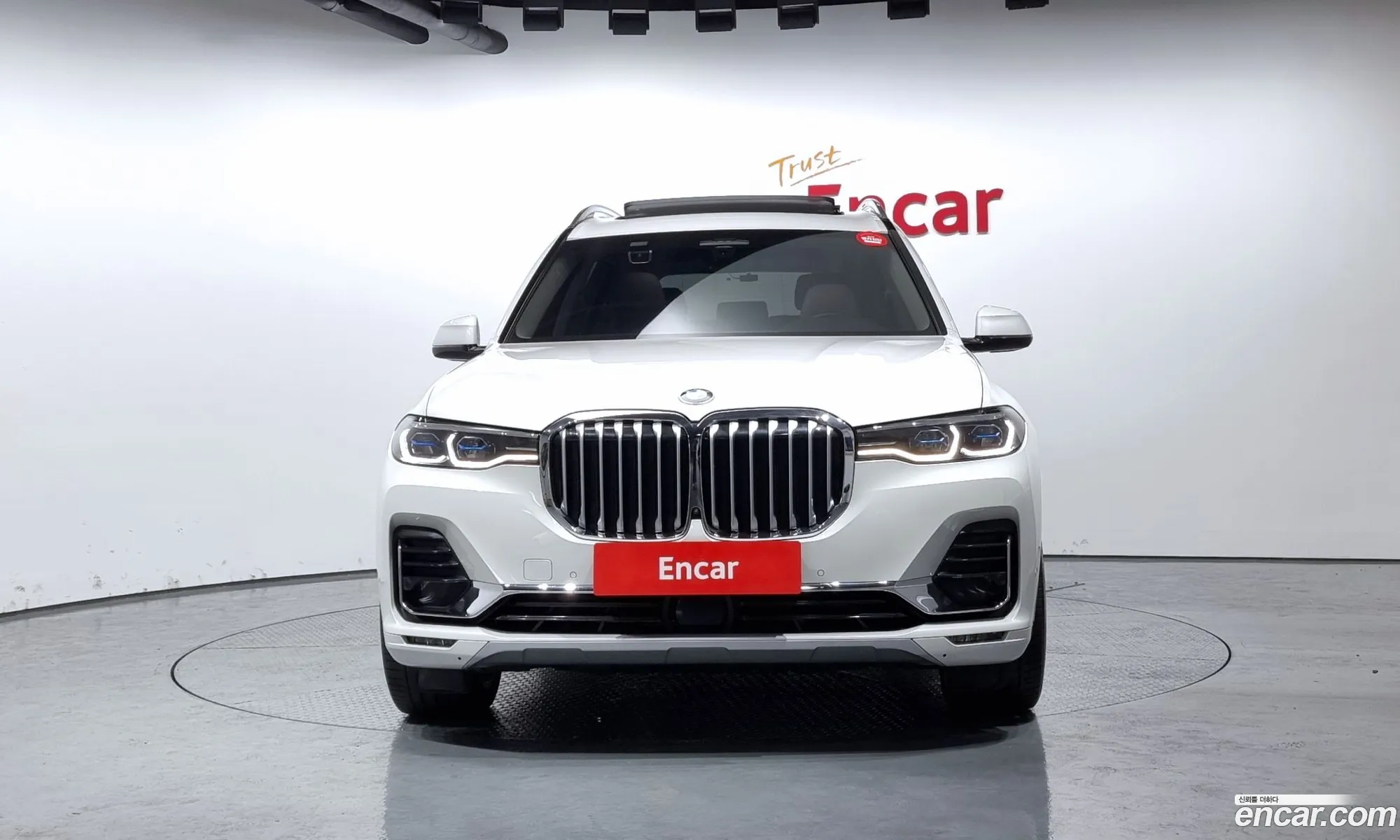 Korex Auto Trade - фотография 2229285