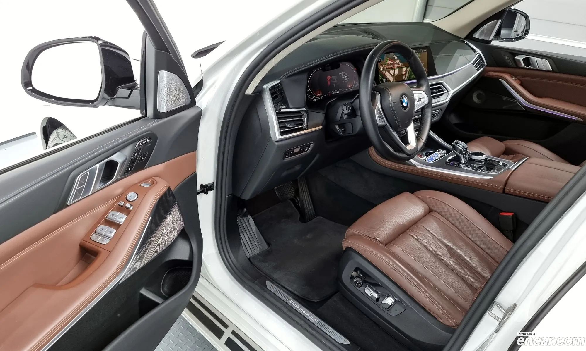 Korex Auto Trade - фотография 2229277