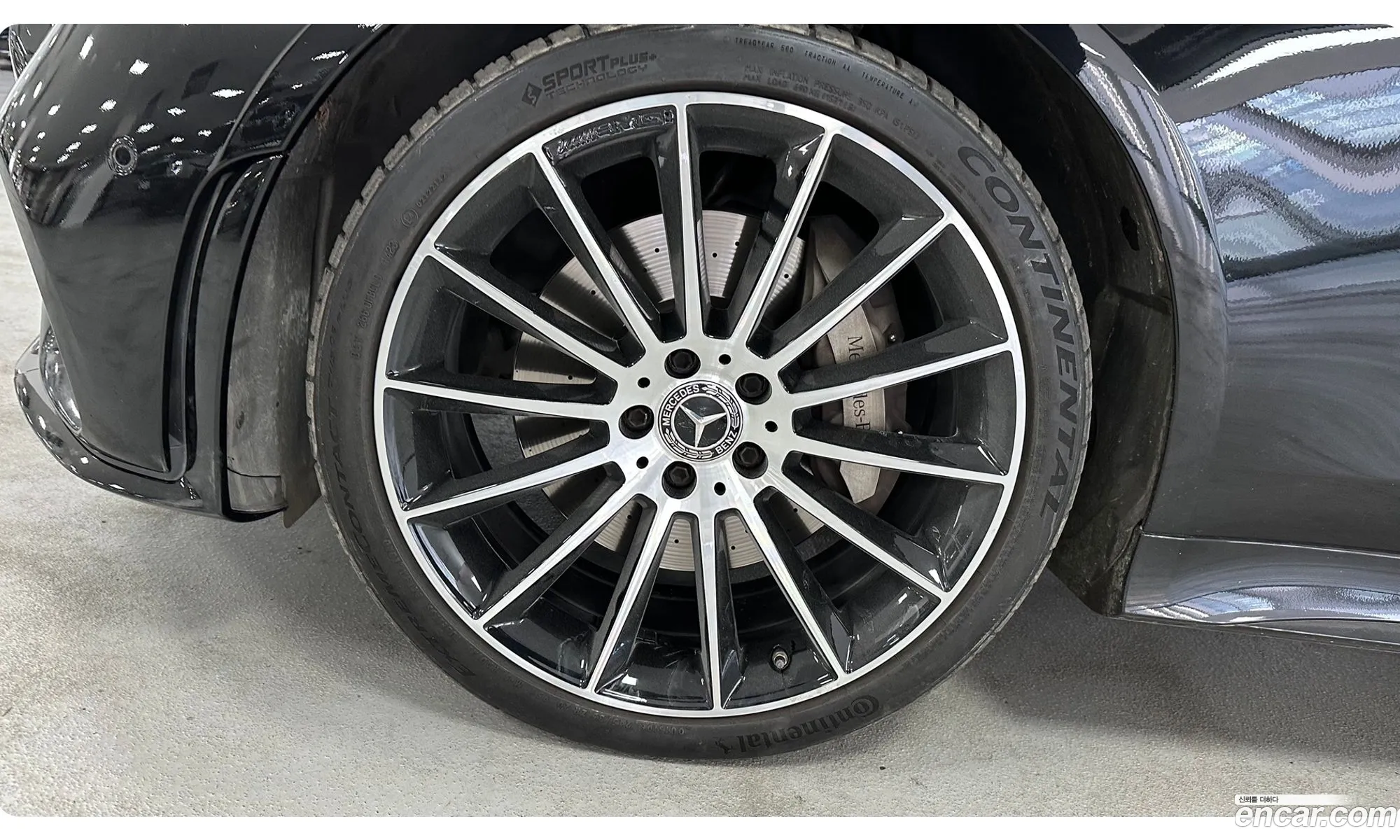 Korex Auto Trade - фотография 11278475