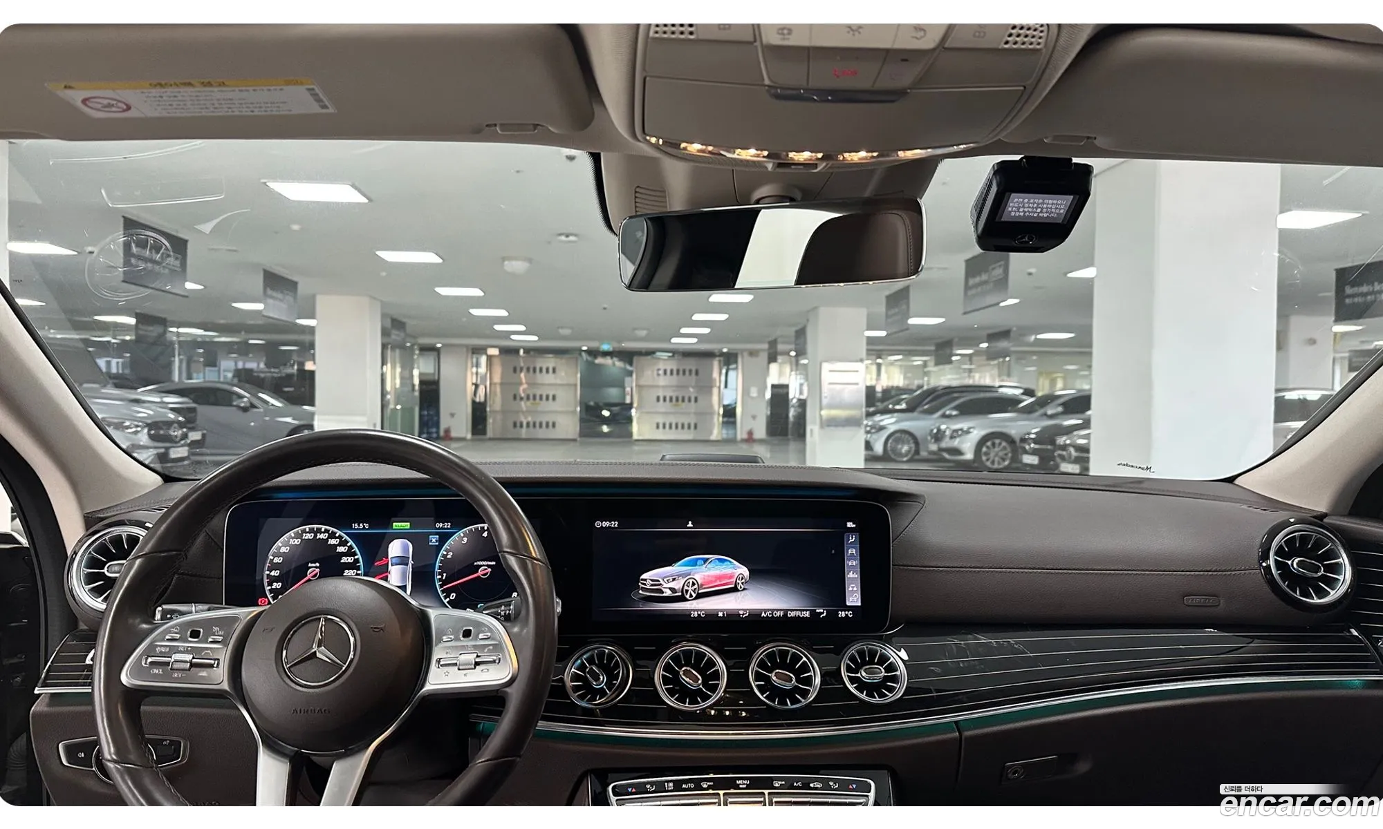 Korex Auto Trade - фотография 11278473