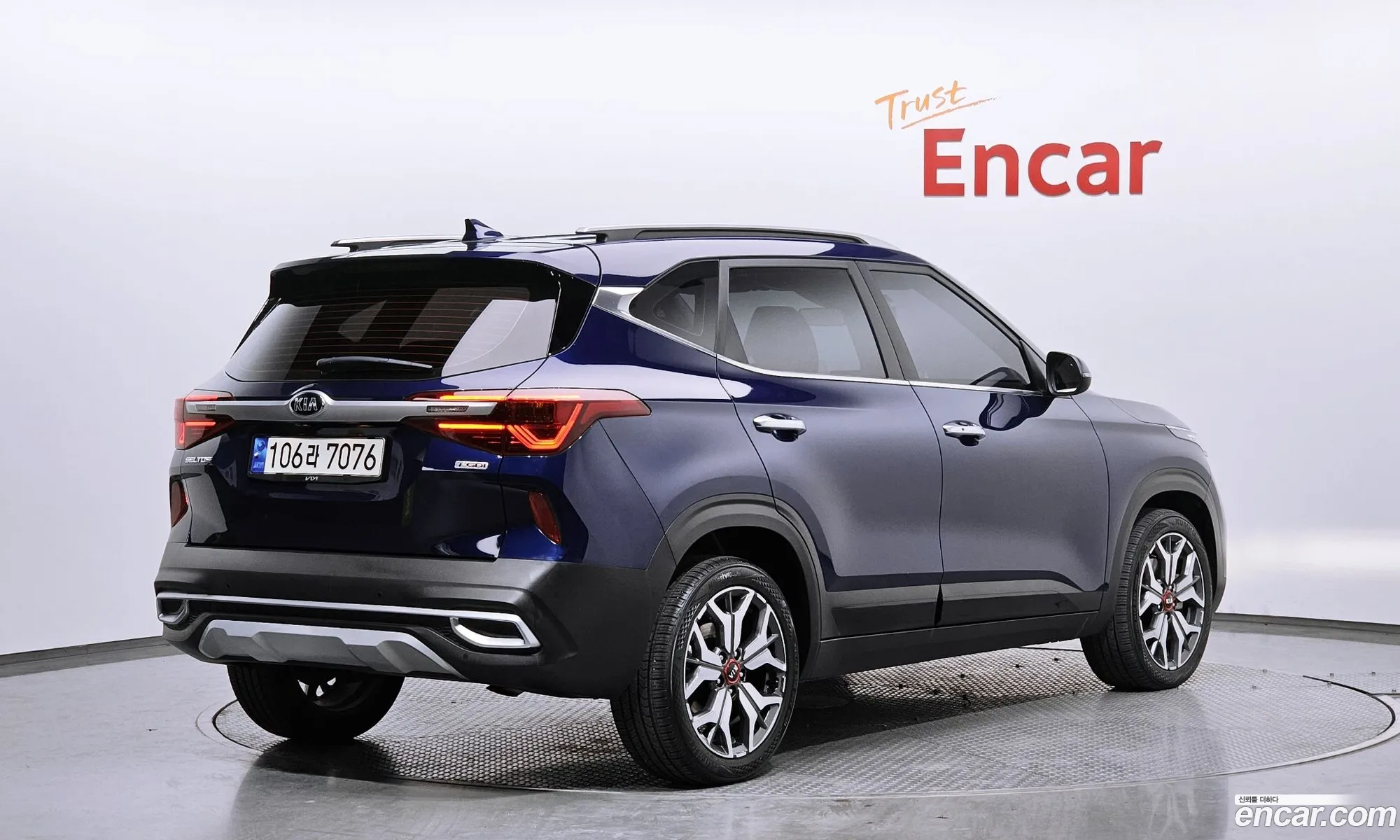 Korex Auto Trade - фотография 2422183
