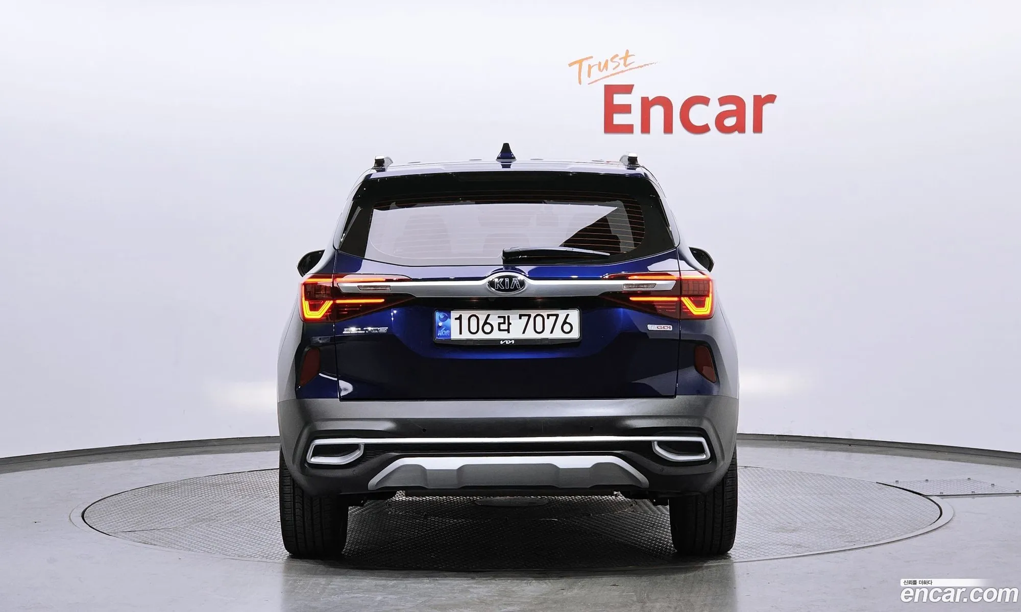 Korex Auto Trade - фотография 2422181