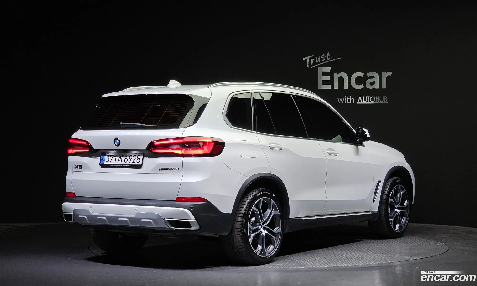 Korex Auto Trade - фотография 2381099