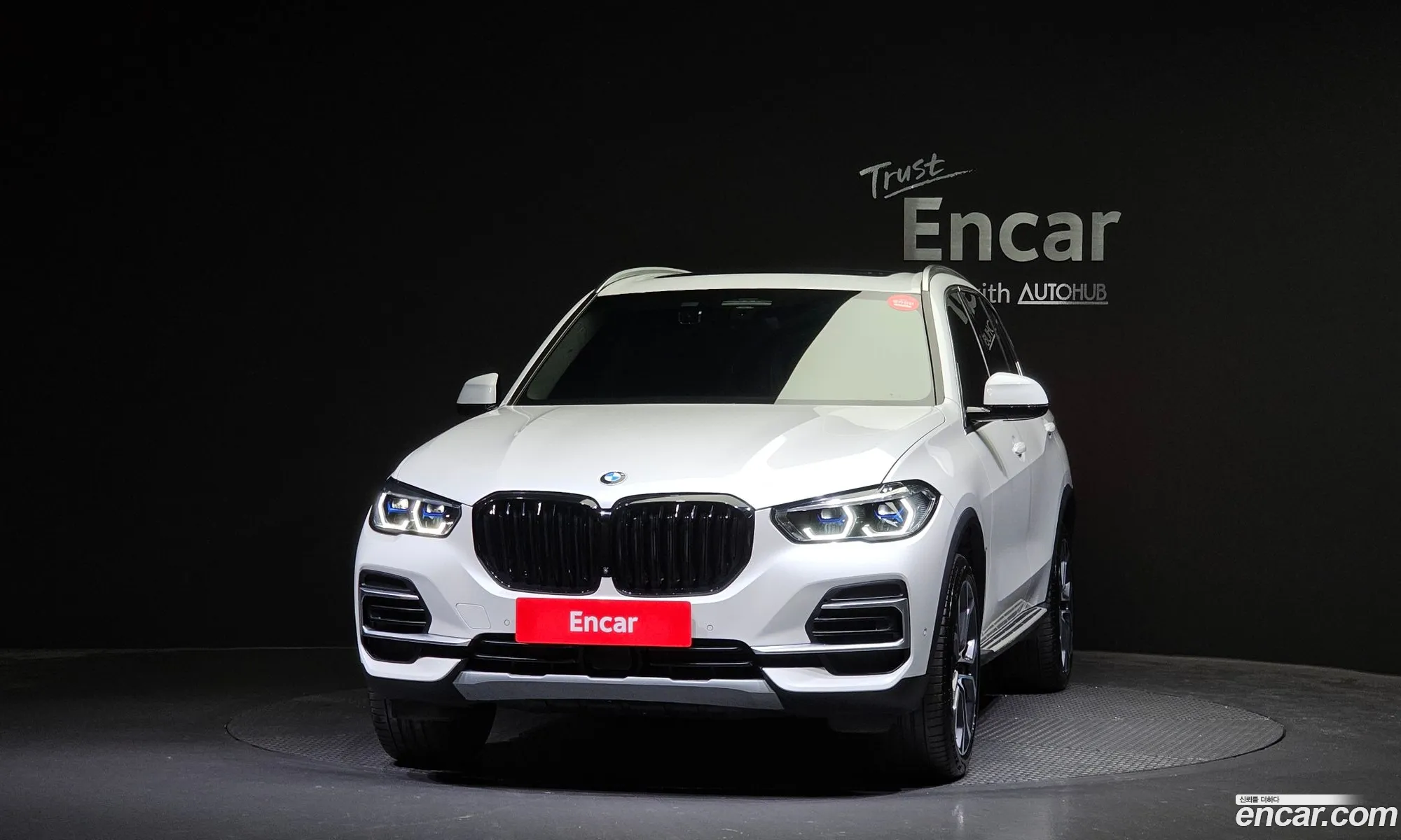 Korex Auto Trade - фотография 2381098