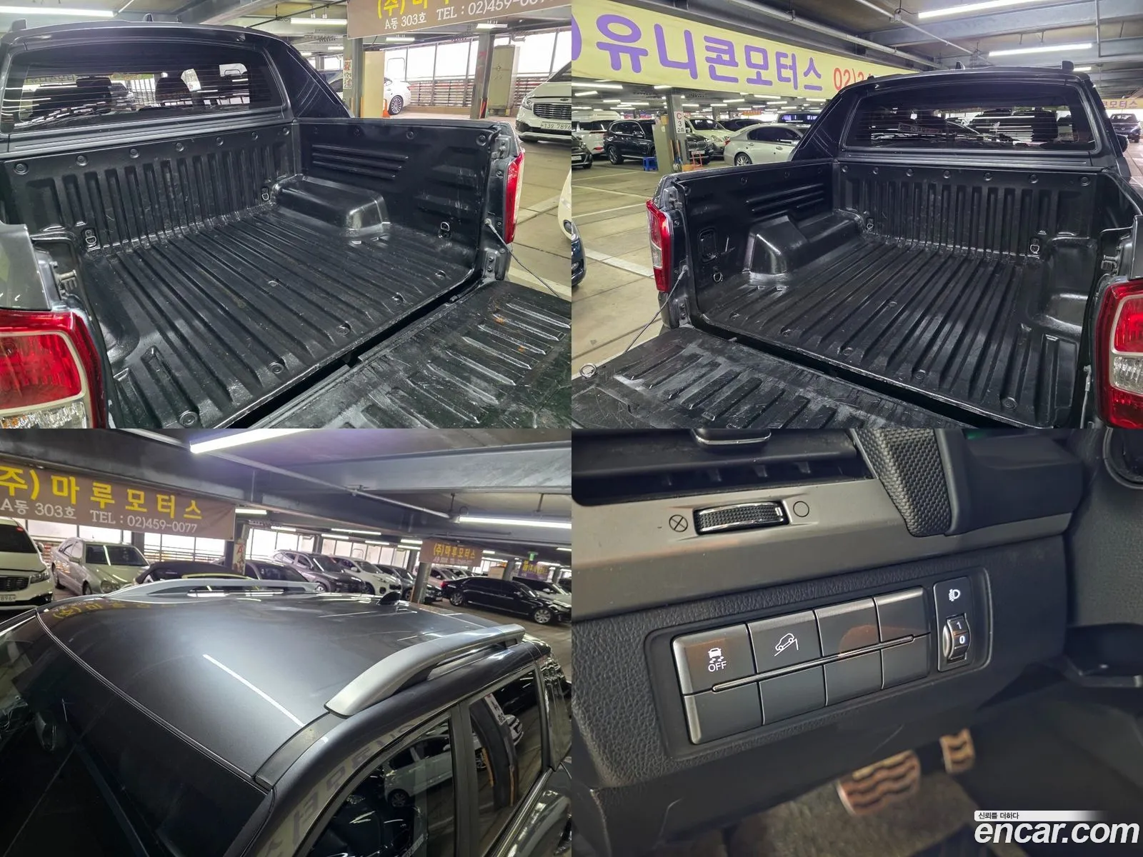 Rexton Sports Diesel 22 4Wd Adventure - фотография 256224
