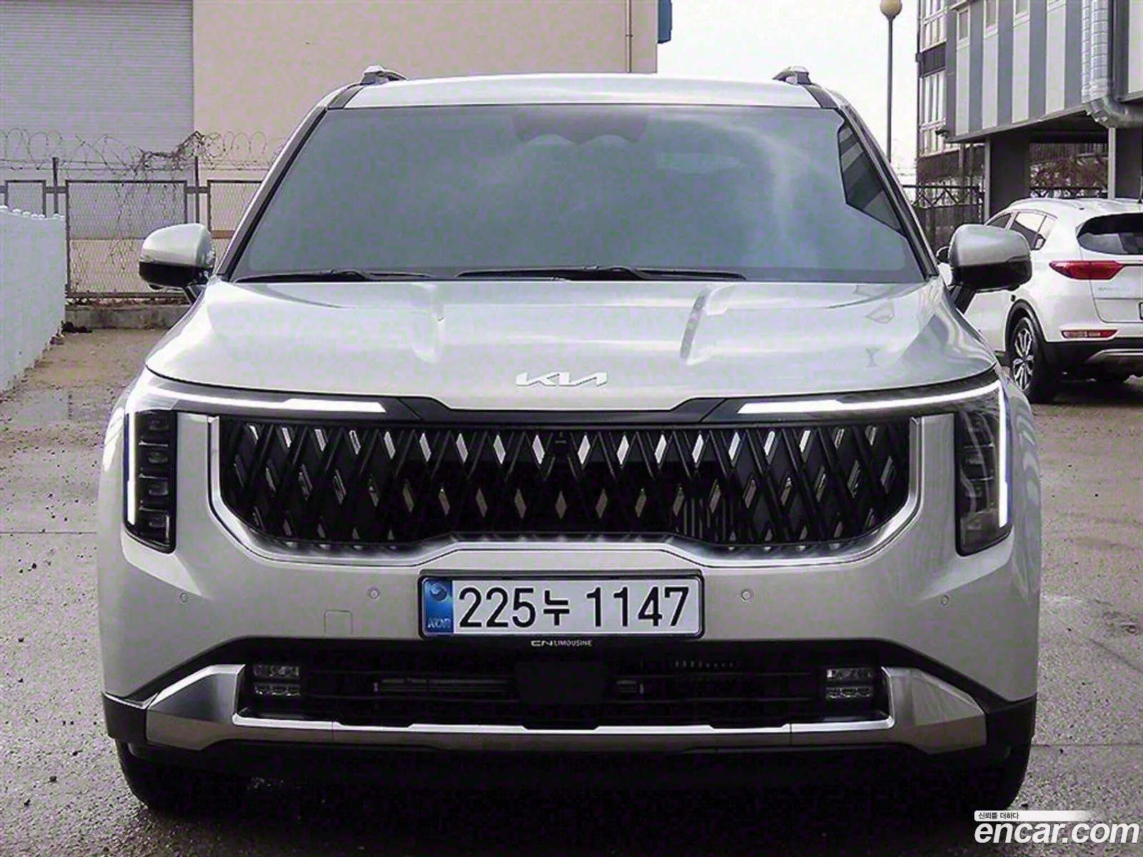 Korex Auto Trade - фотография 5405149
