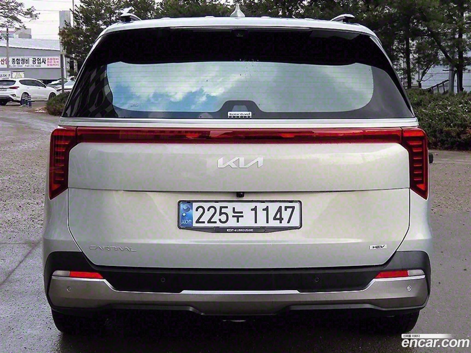 Korex Auto Trade - фотография 5405147