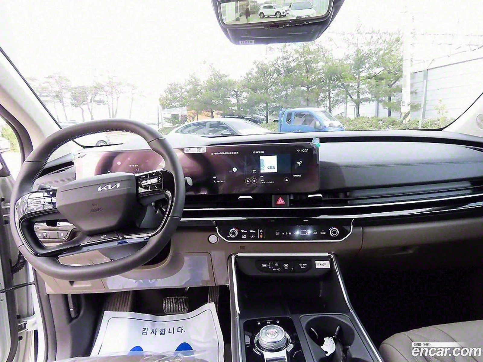 Korex Auto Trade - фотография 5405139