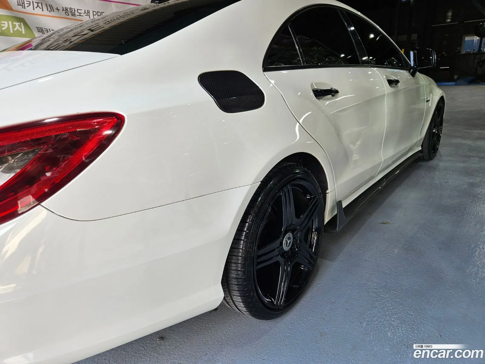 Korex Auto Trade - фотография 11083667