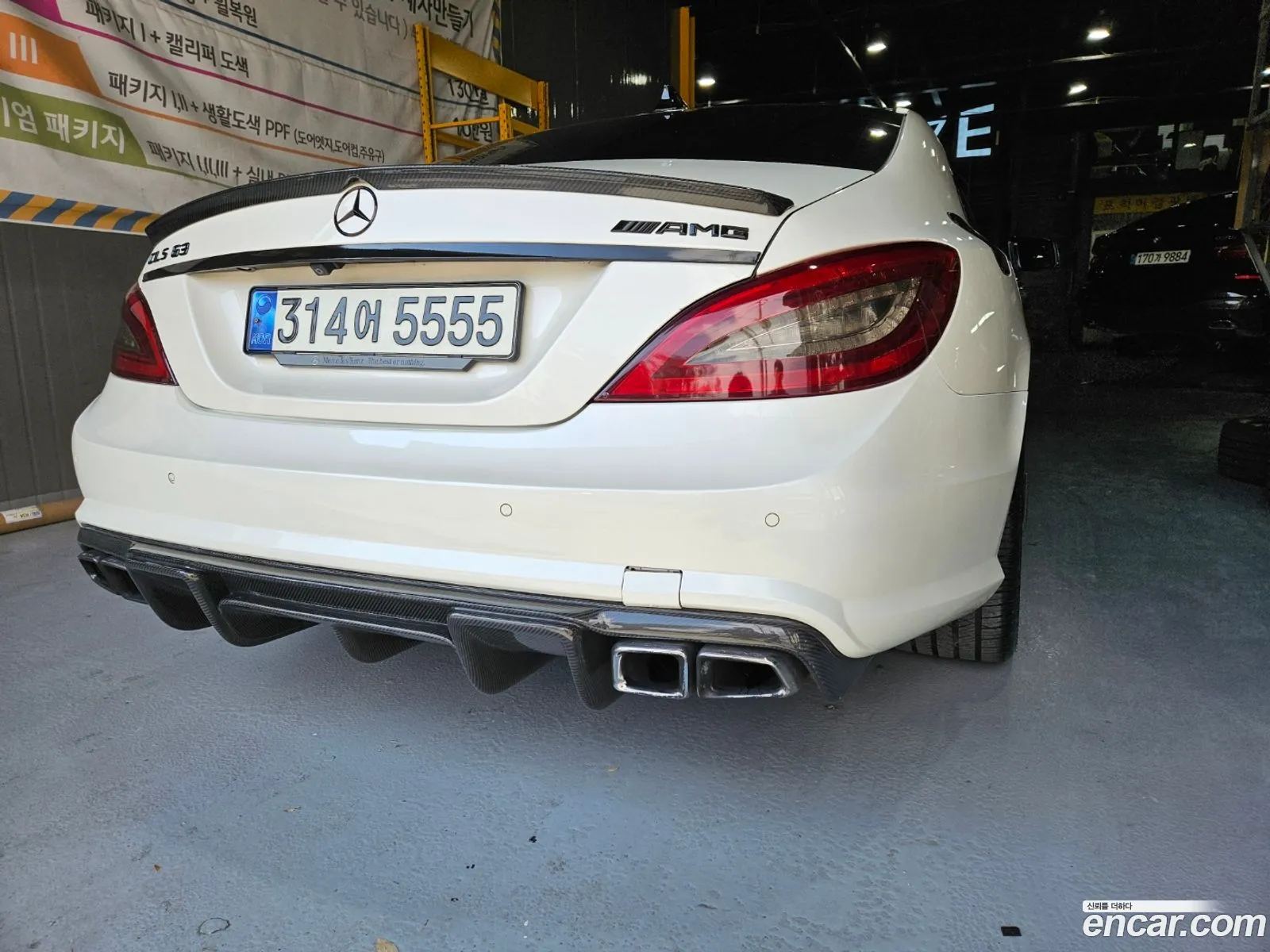 Korex Auto Trade - фотография 11083666