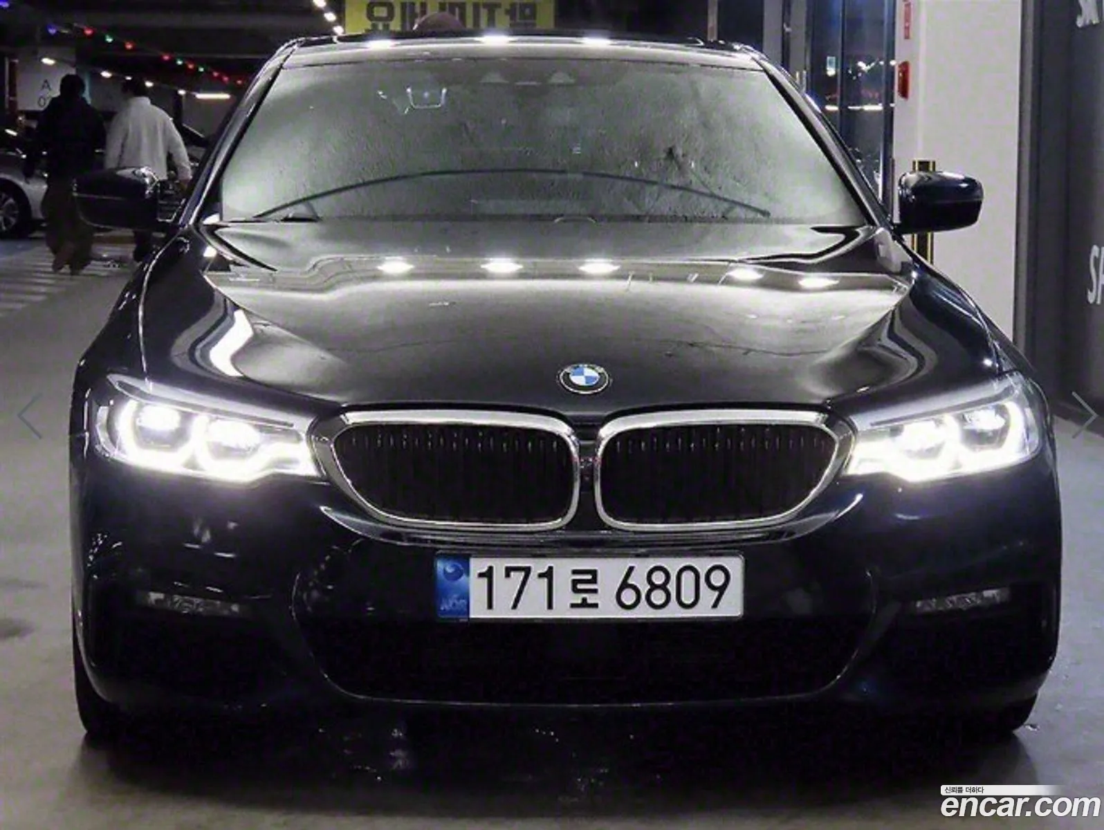 Korex Auto Trade - фотография 2401367