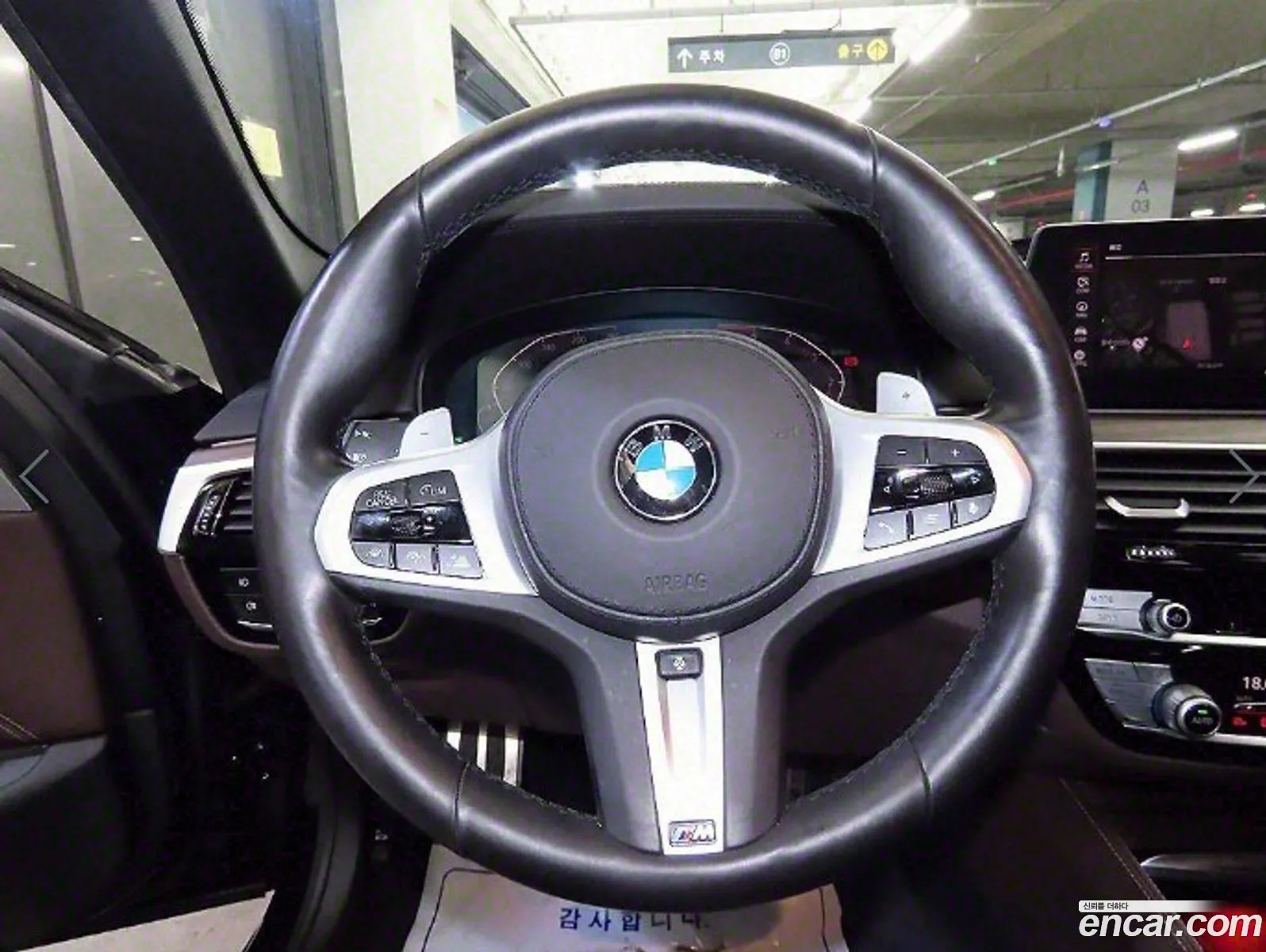 Korex Auto Trade - фотография 2401361