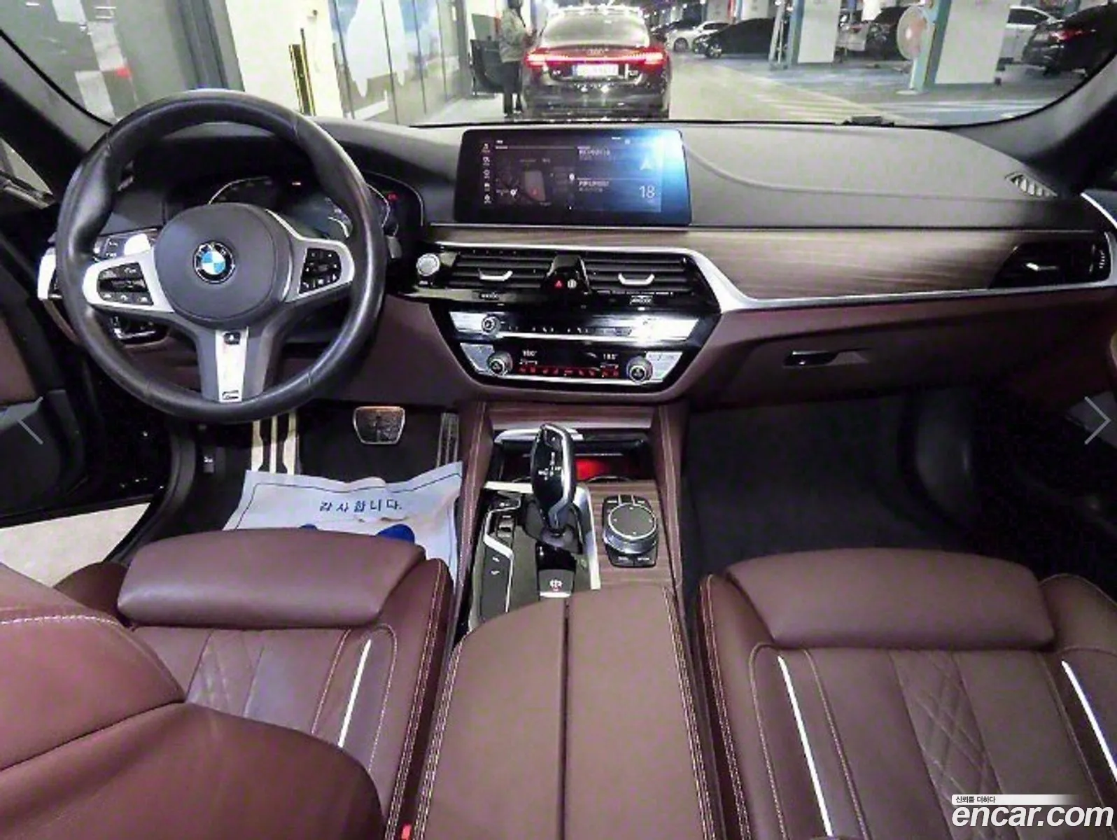 Korex Auto Trade - фотография 2401359