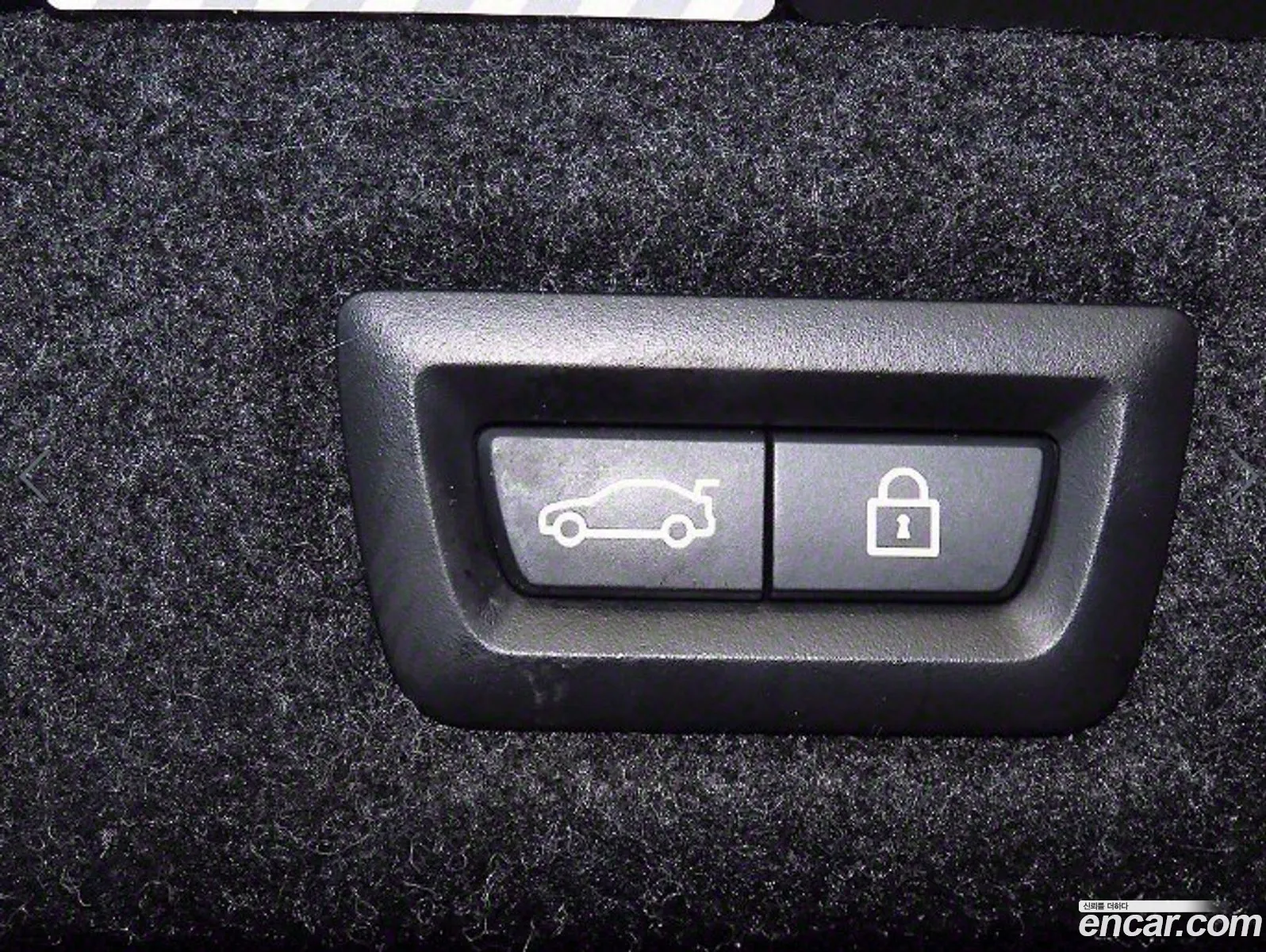 Korex Auto Trade - фотография 2401354