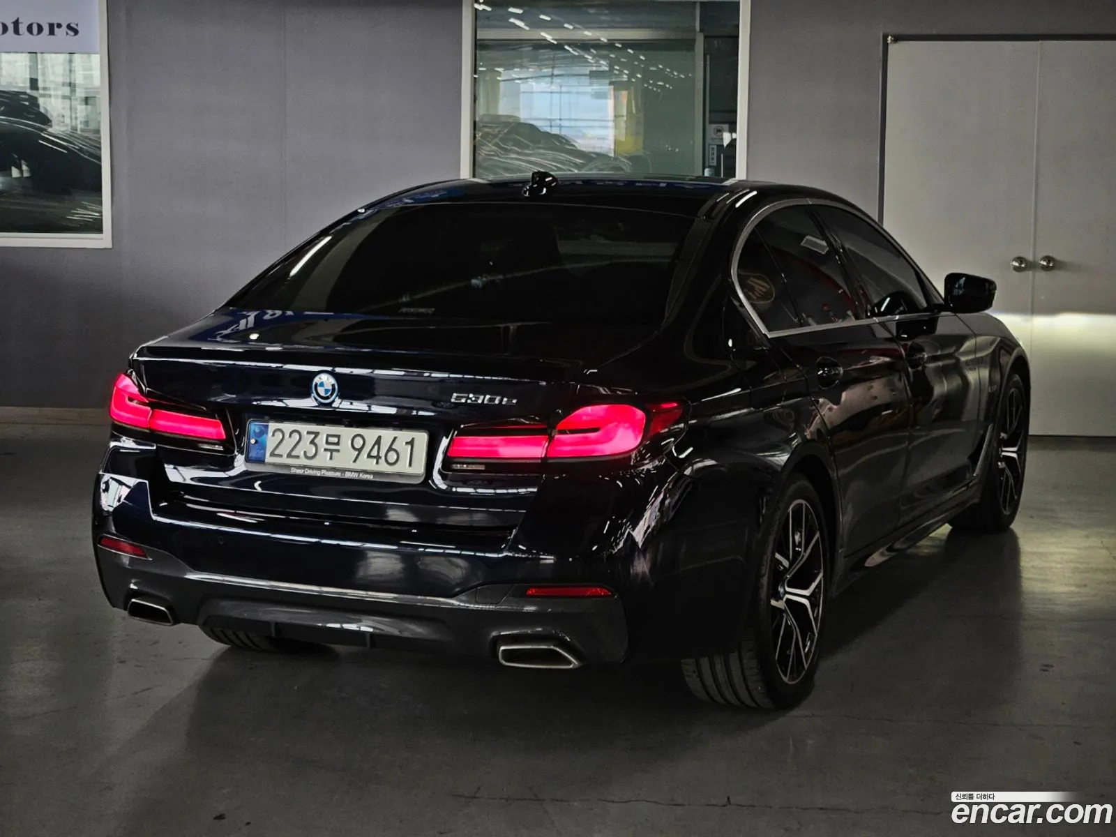 Korex Auto Trade - фотография 11078419