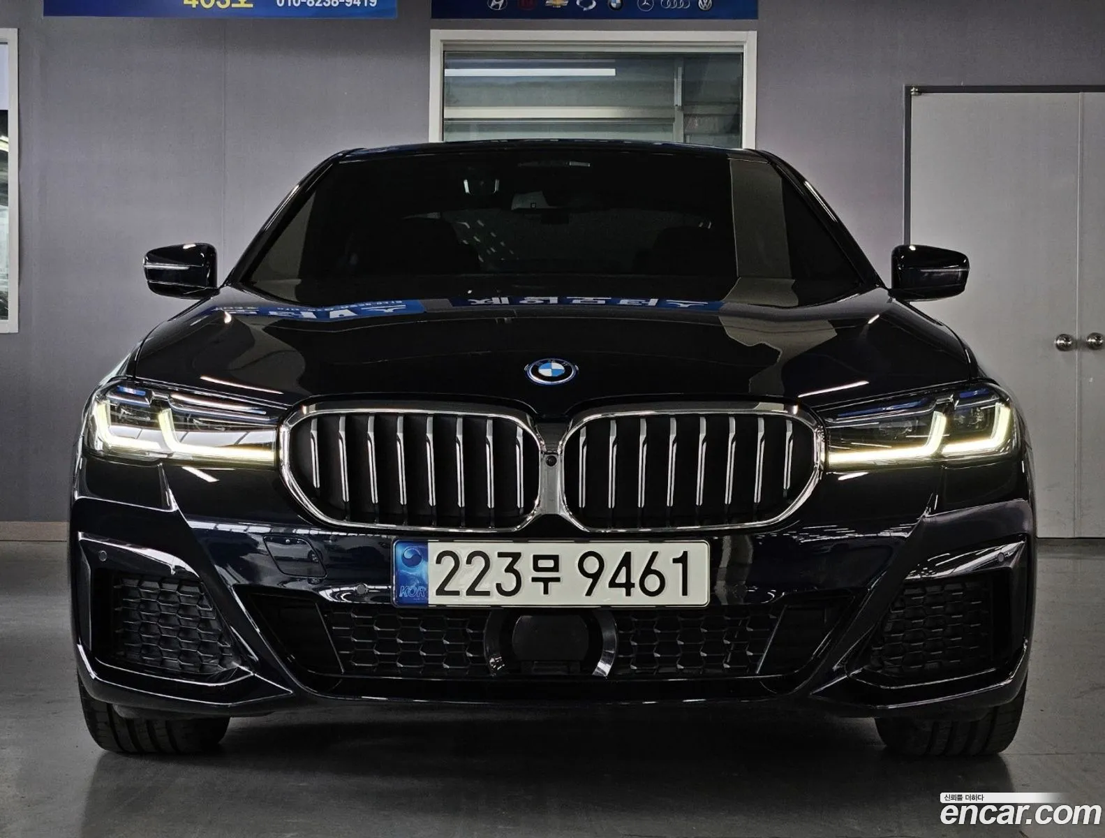 Korex Auto Trade - фотография 11078418